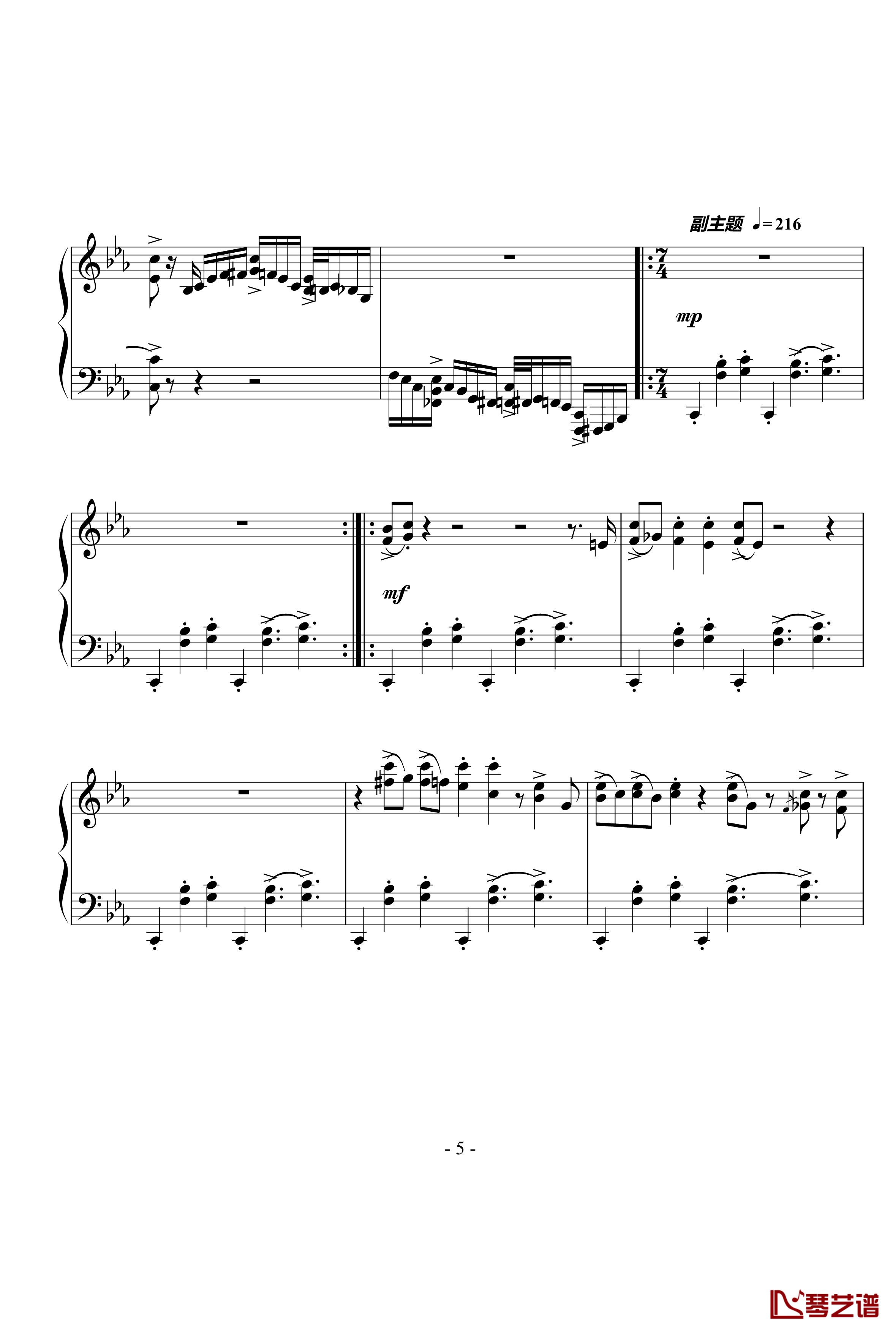 Crazy Rhythm钢琴谱-Jazz-未知作者5