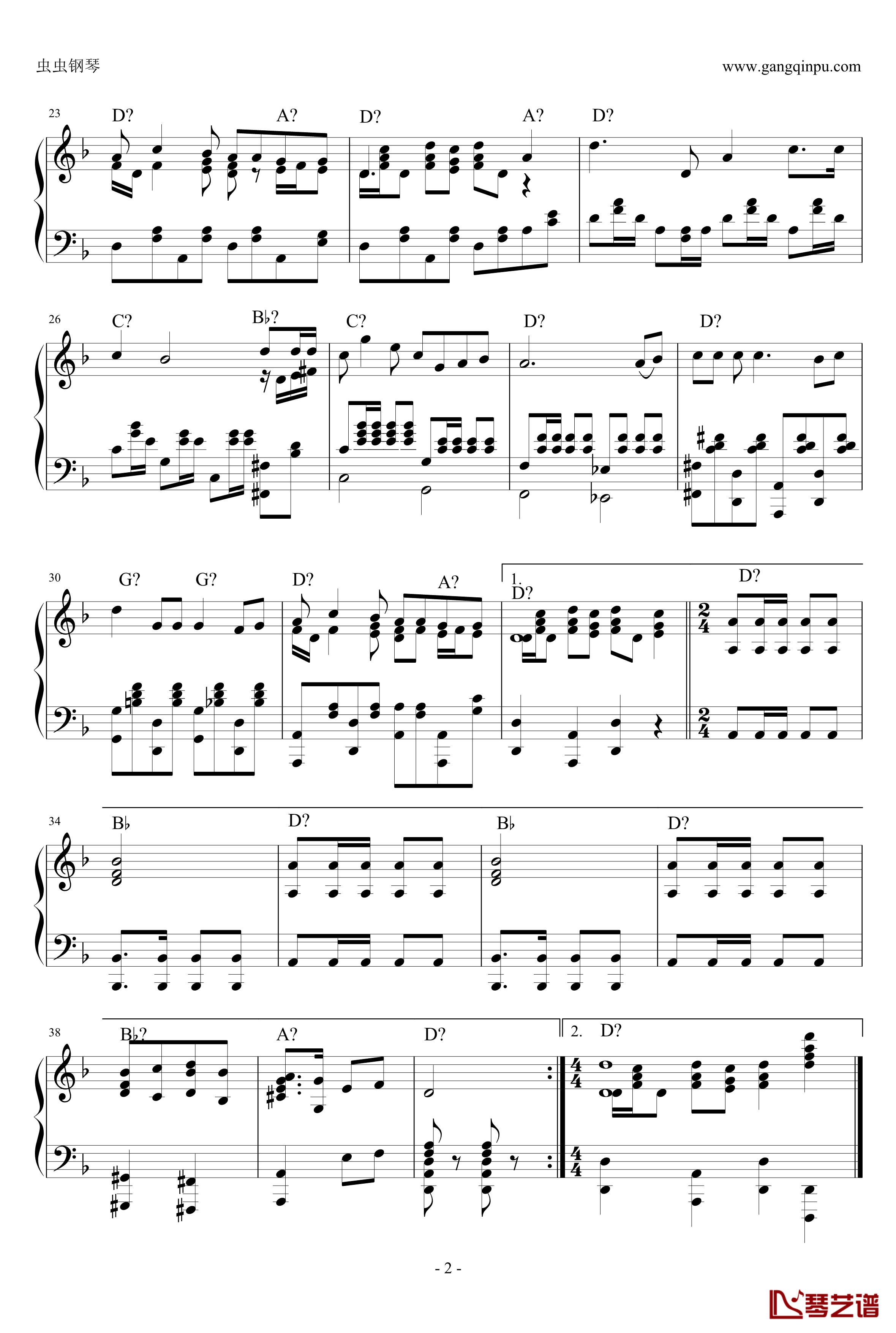 共青团员之歌钢琴谱-前苏联-索洛维约夫-谢多伊2