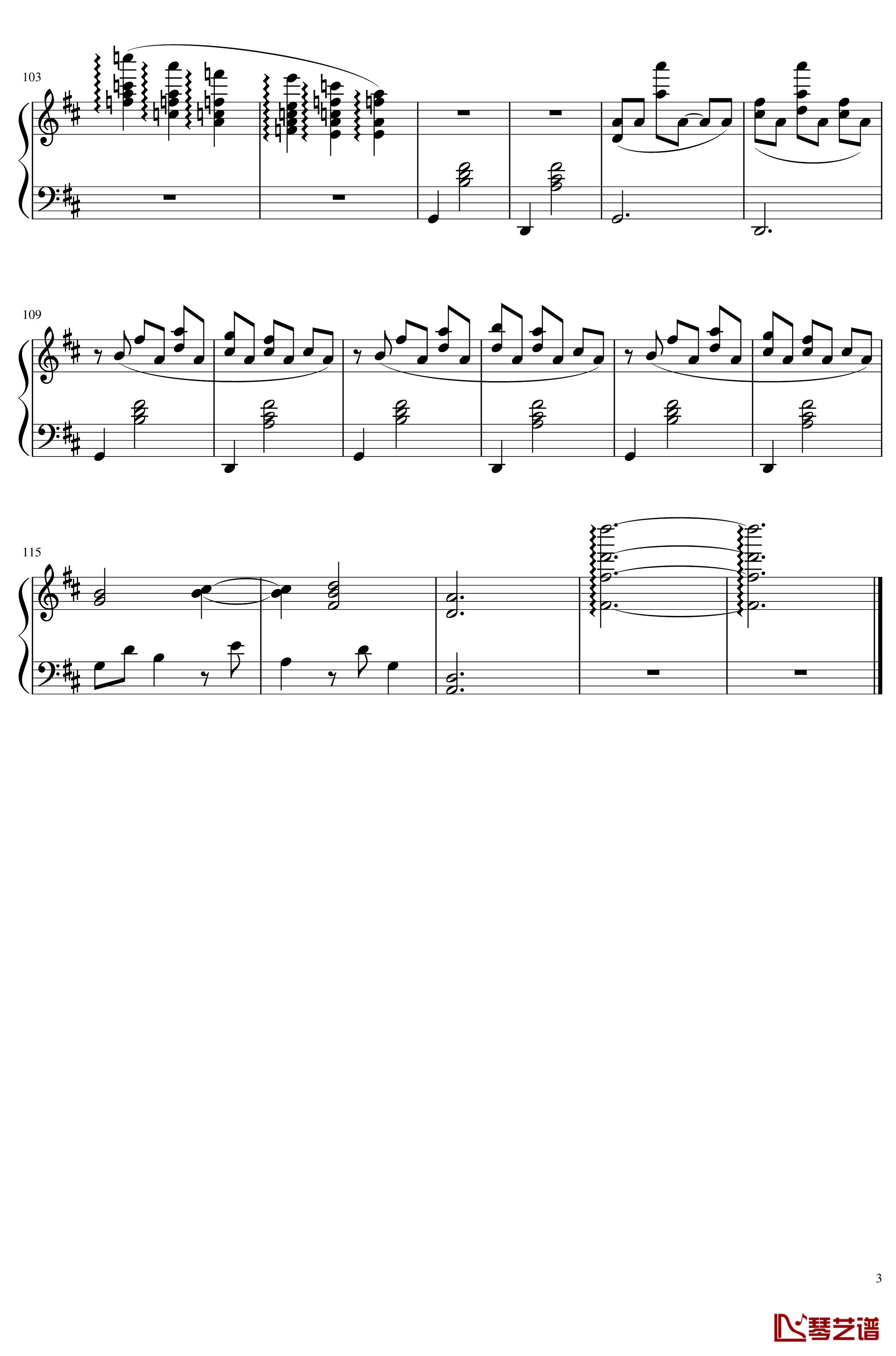 Gymnopedie No.1钢琴谱-Maksim Mrvica3