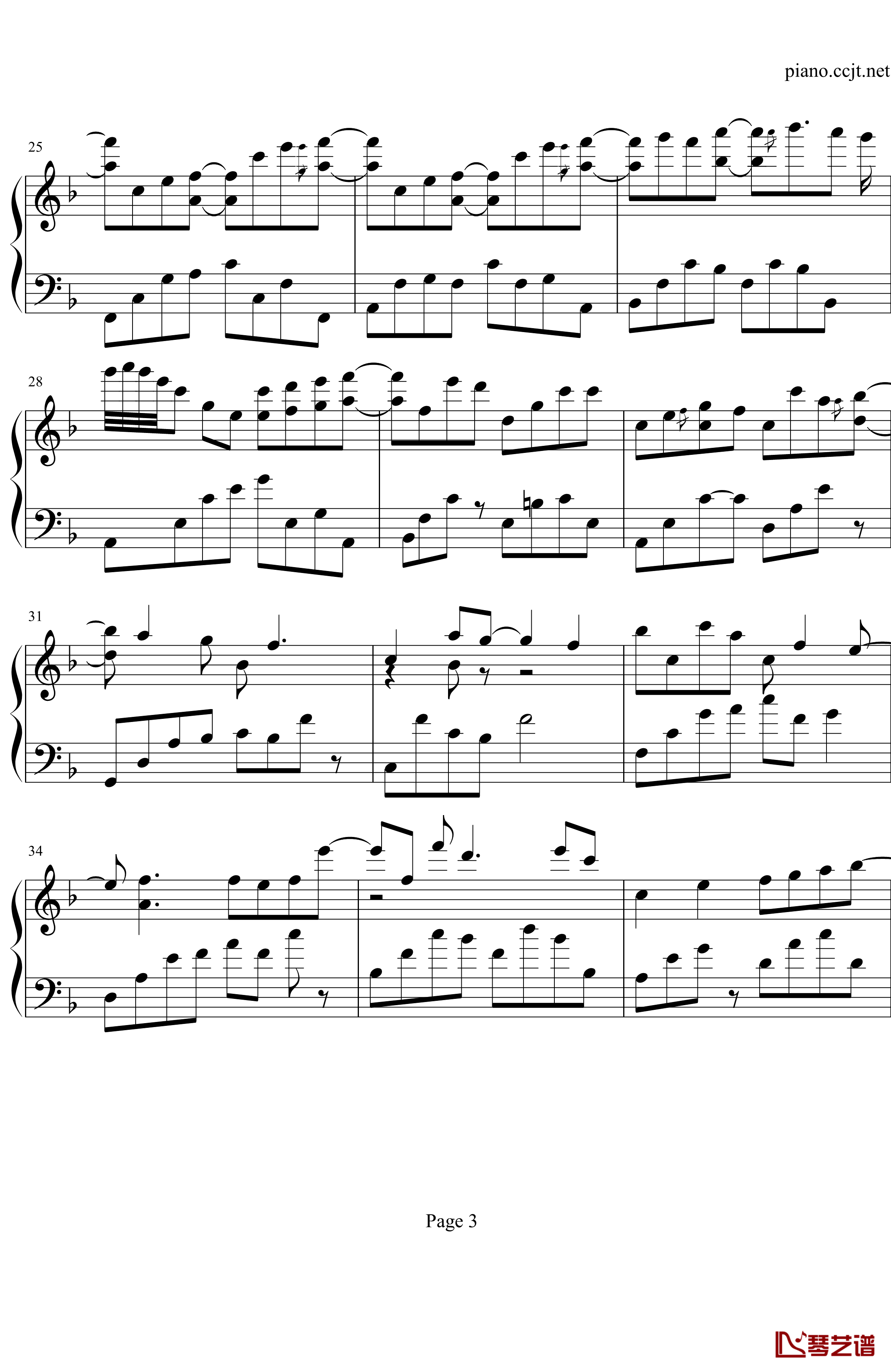 love me 钢琴谱-豪华版-Yiruma3