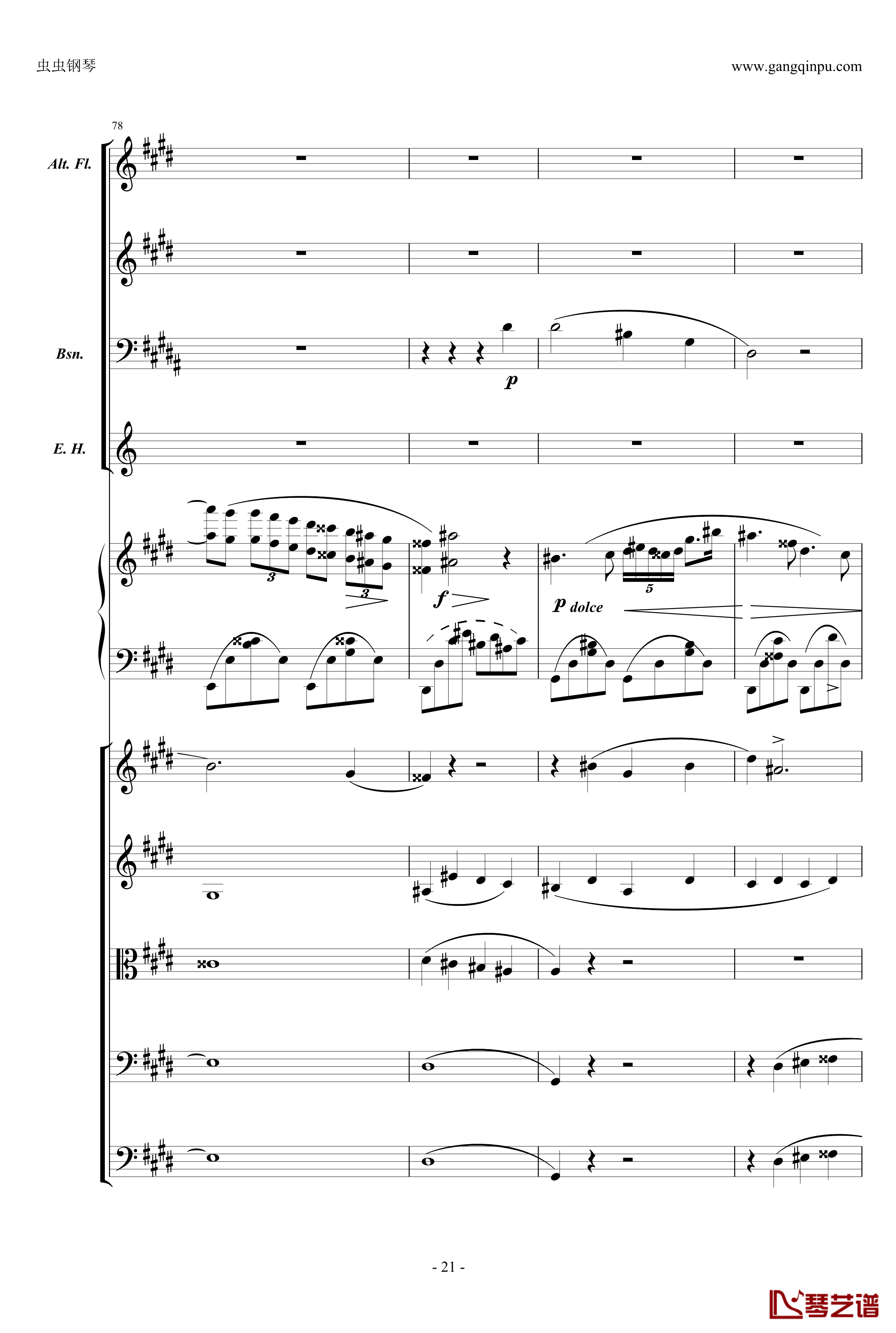 萧邦第一钢琴协奏曲第二乐章钢琴谱-肖邦-chopin21