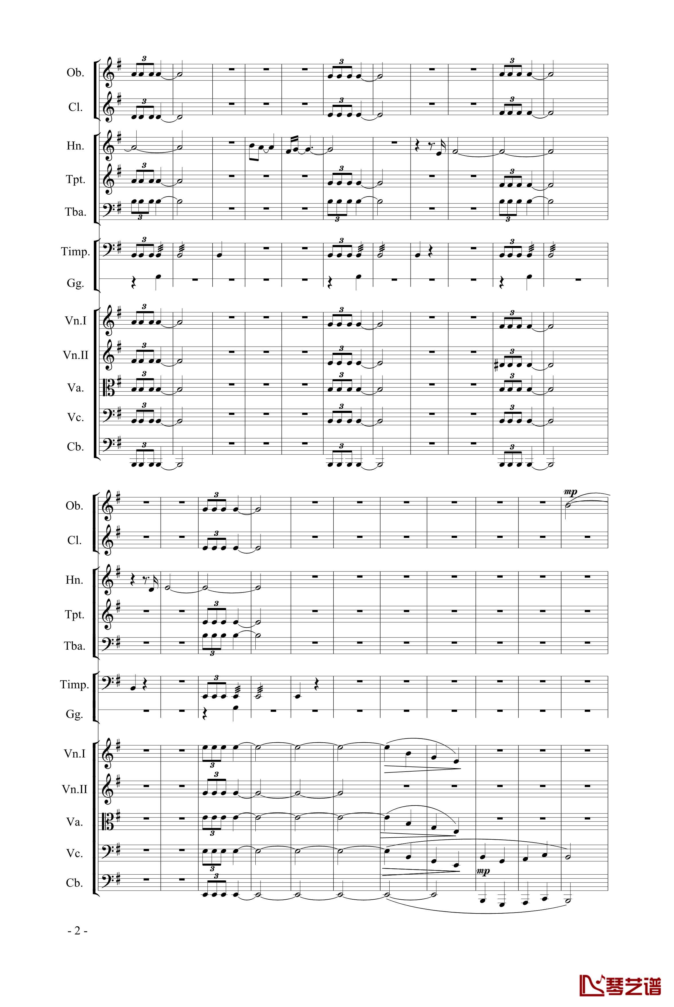 大地赞歌钢琴谱-第一乐章-苗波2