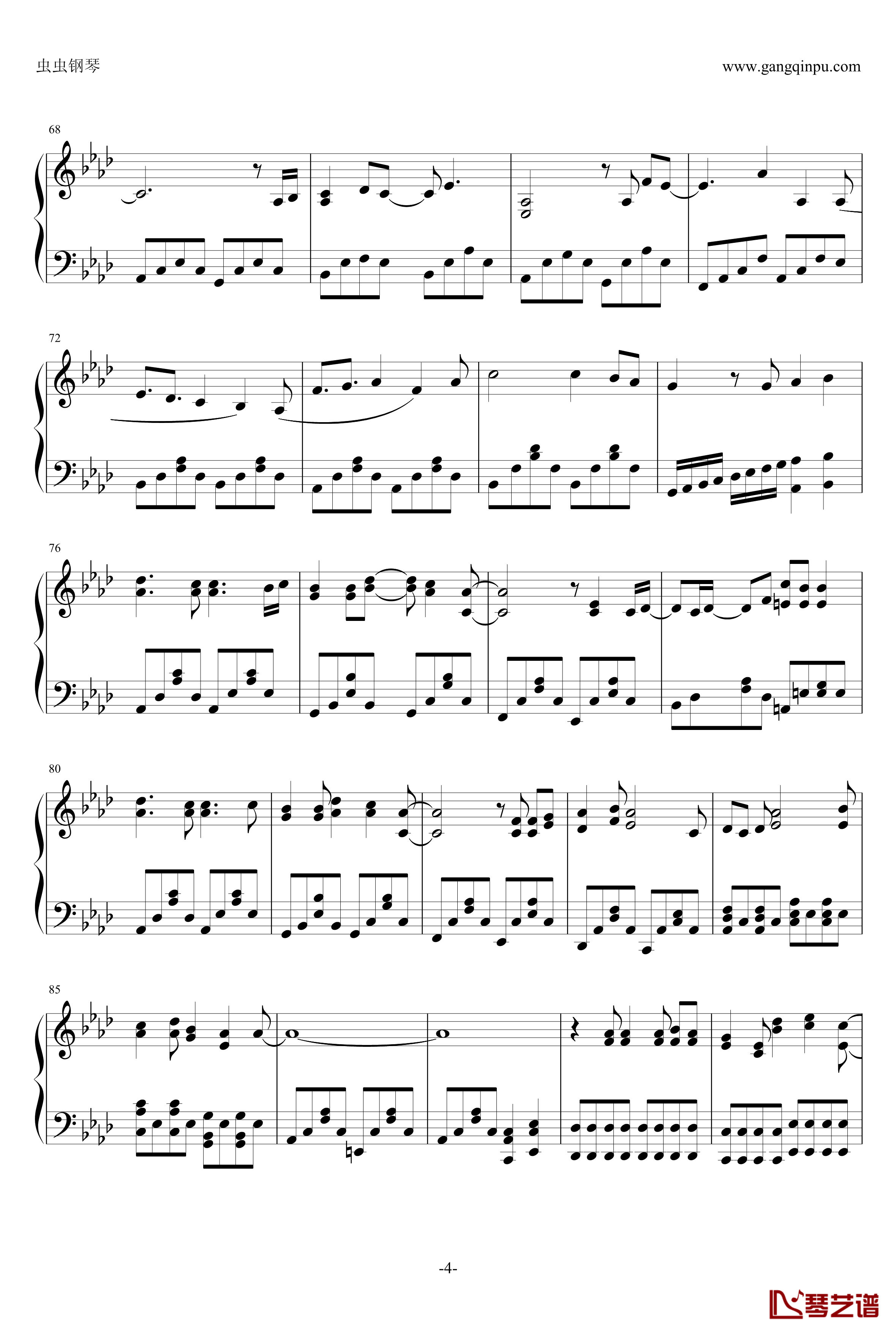 泡沫花火钢琴谱-完整版-火影忍者ED144
