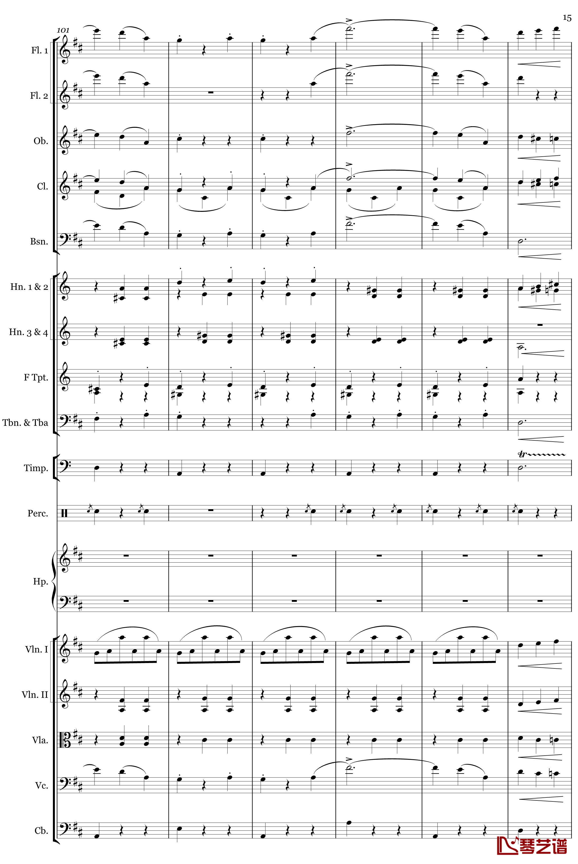 蓝色多瑙河圆舞曲钢琴谱-约翰·施特劳斯15