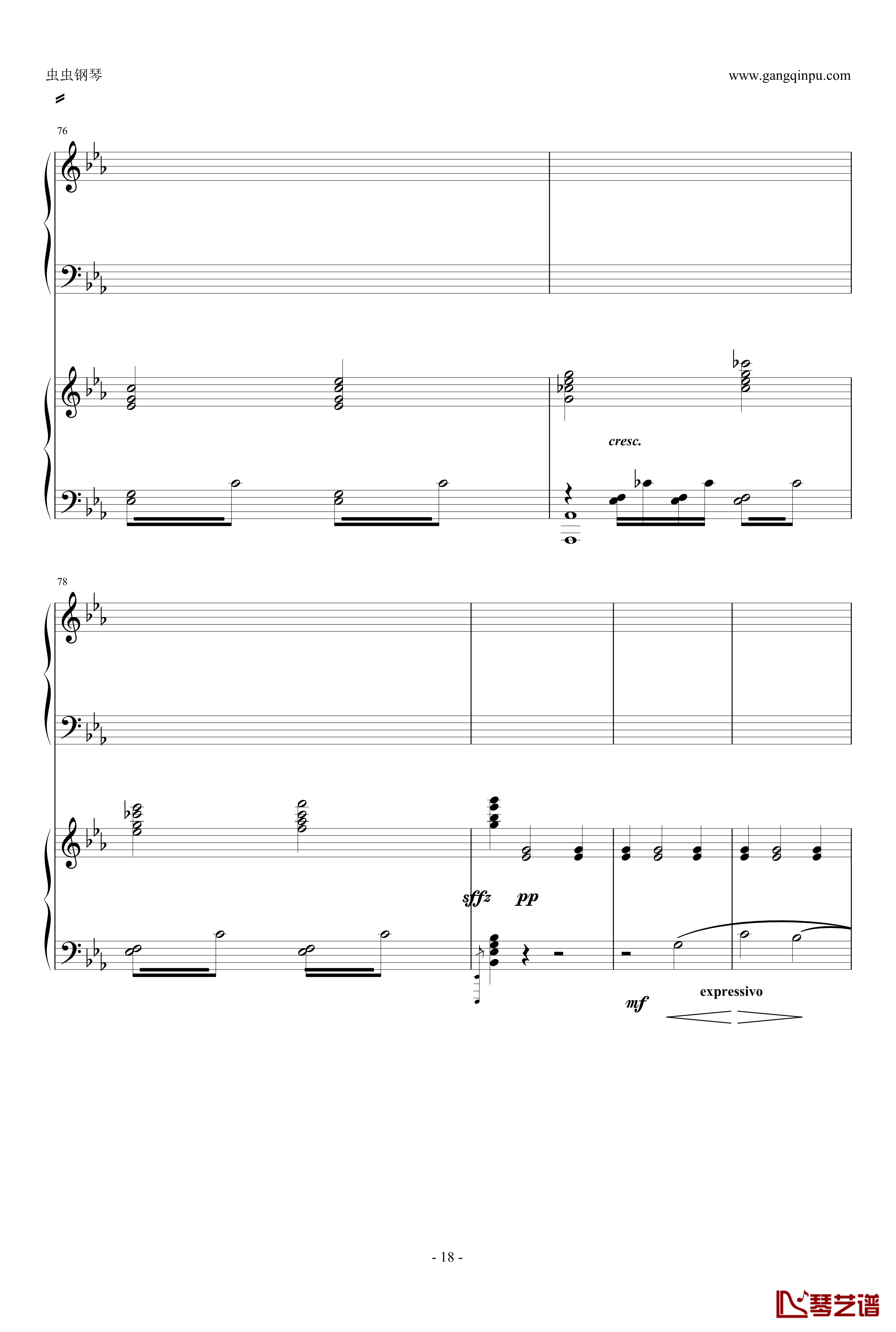 c小调第2钢琴协奏曲钢琴谱-拉赫马尼若夫18
