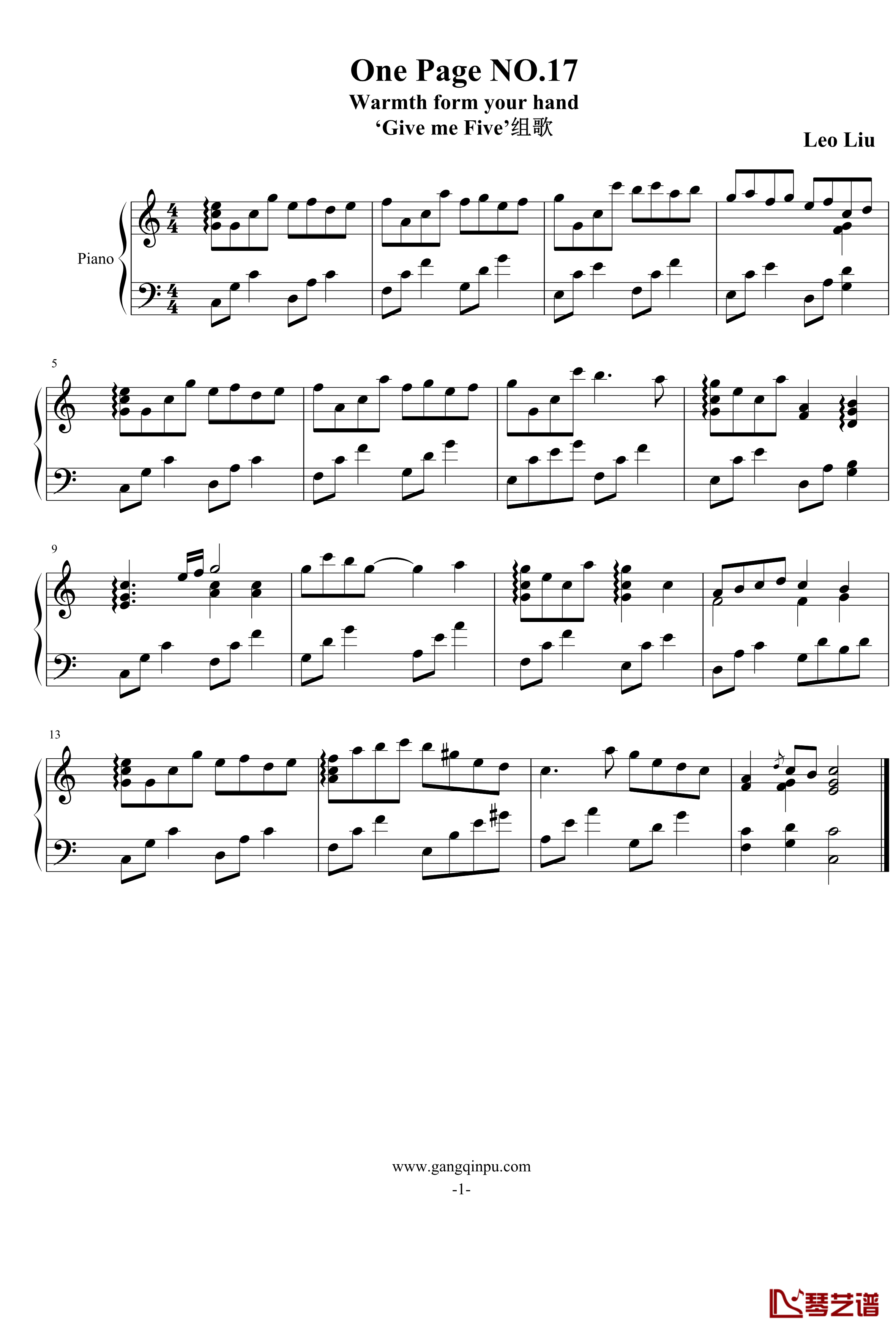 一页曲17·Warmth from your hand钢琴谱-灵动无痕1