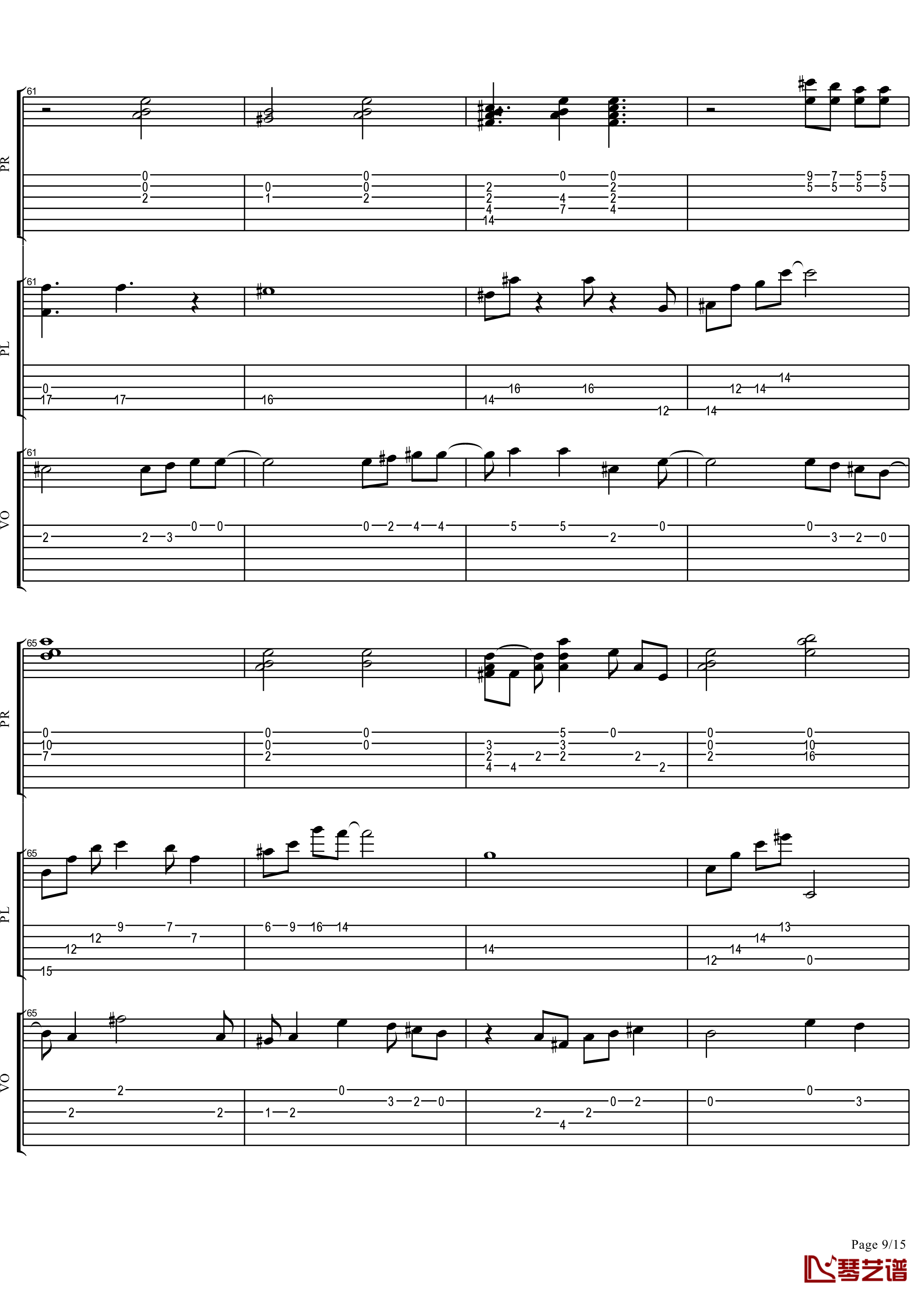 第一个清晨钢琴谱-完美弹唱版-王力宏9