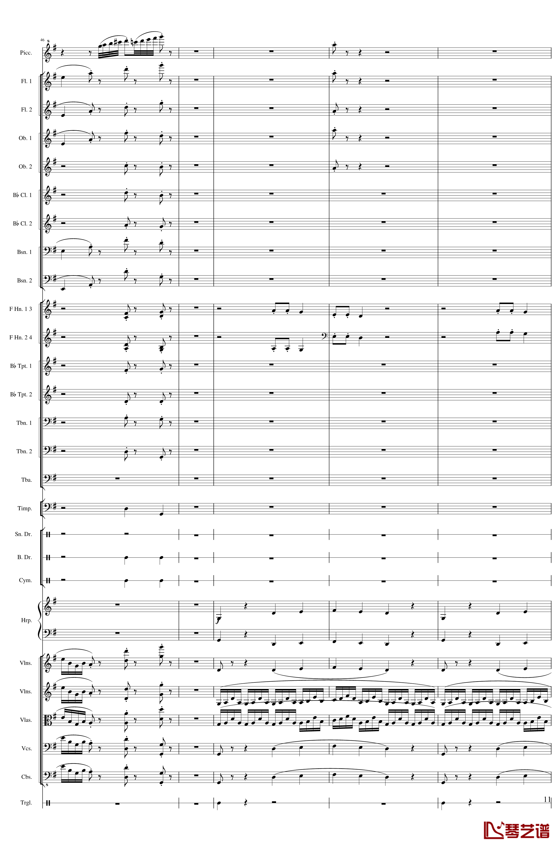 Capriccio Brilliant in E Minor, Op.94钢琴谱- II.Dance of summer -Scherzo-一个球11