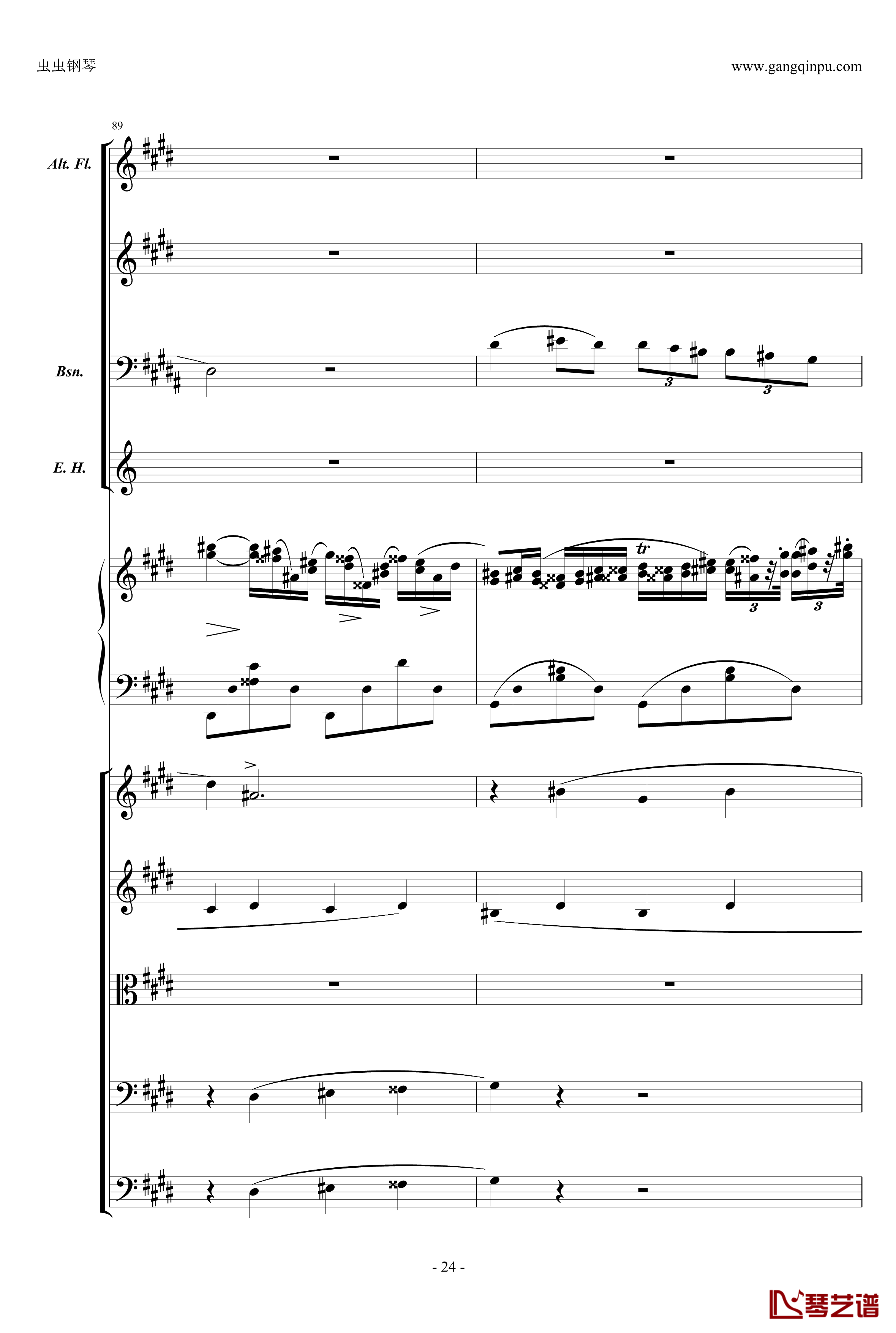萧邦第一钢琴协奏曲第二乐章钢琴谱-肖邦-chopin24
