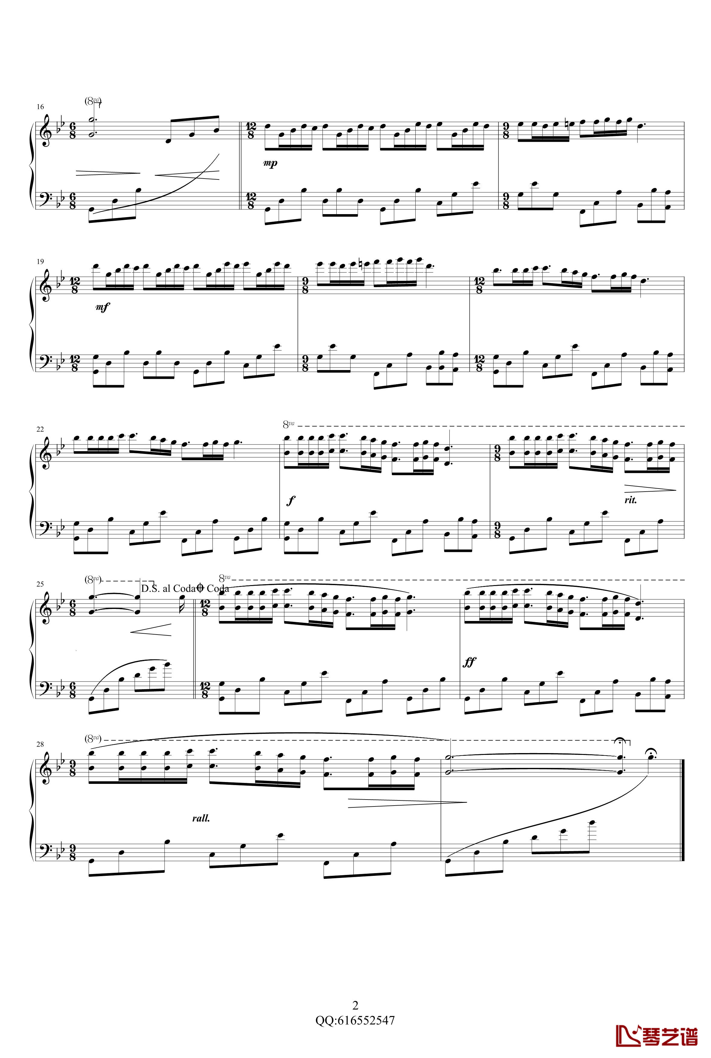 梦中的婚礼钢琴谱-金龙鱼版161114-克莱德曼2