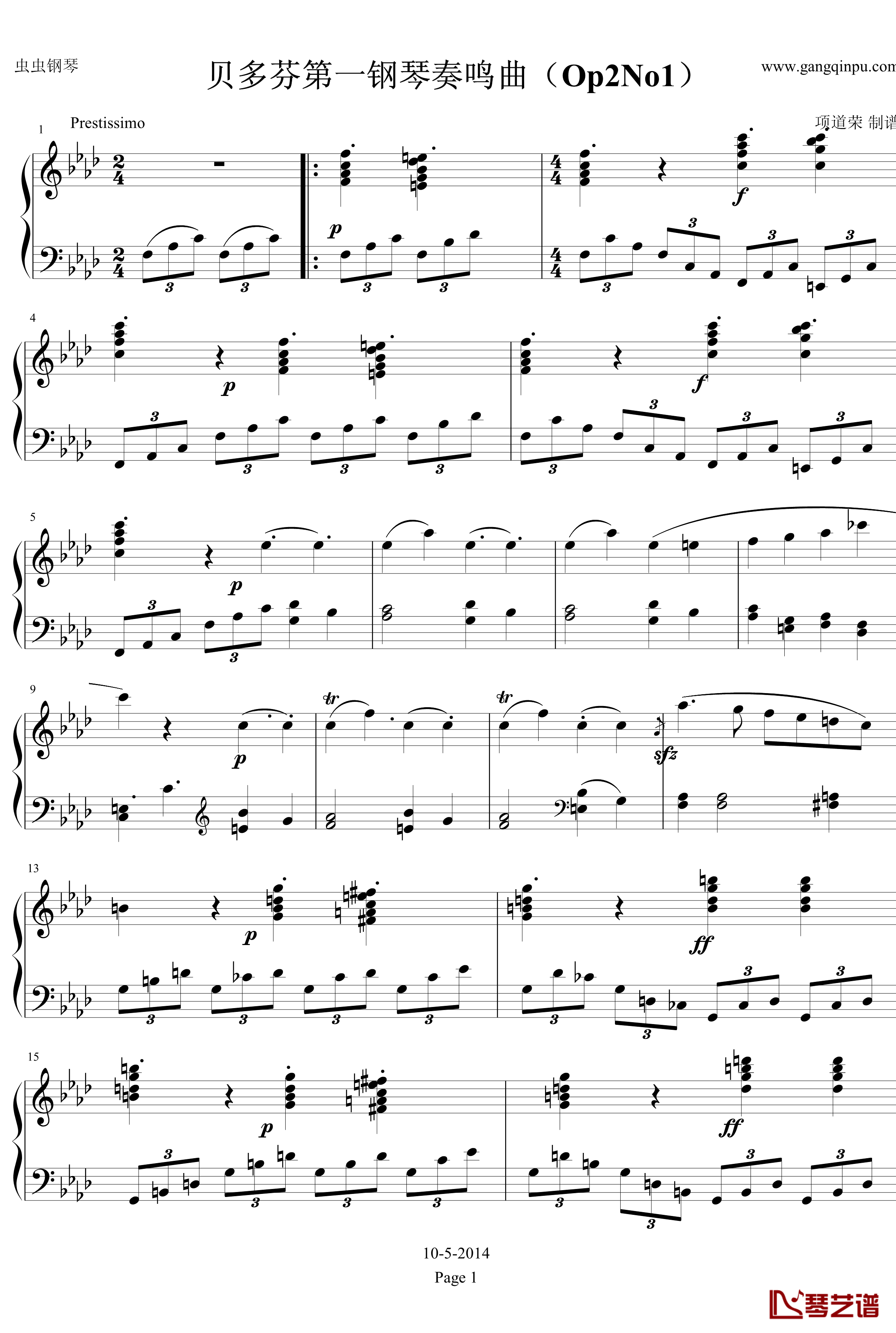 贝多芬第一钢琴奏鸣曲钢琴谱-作品2，第一号-贝多芬-beethoven1