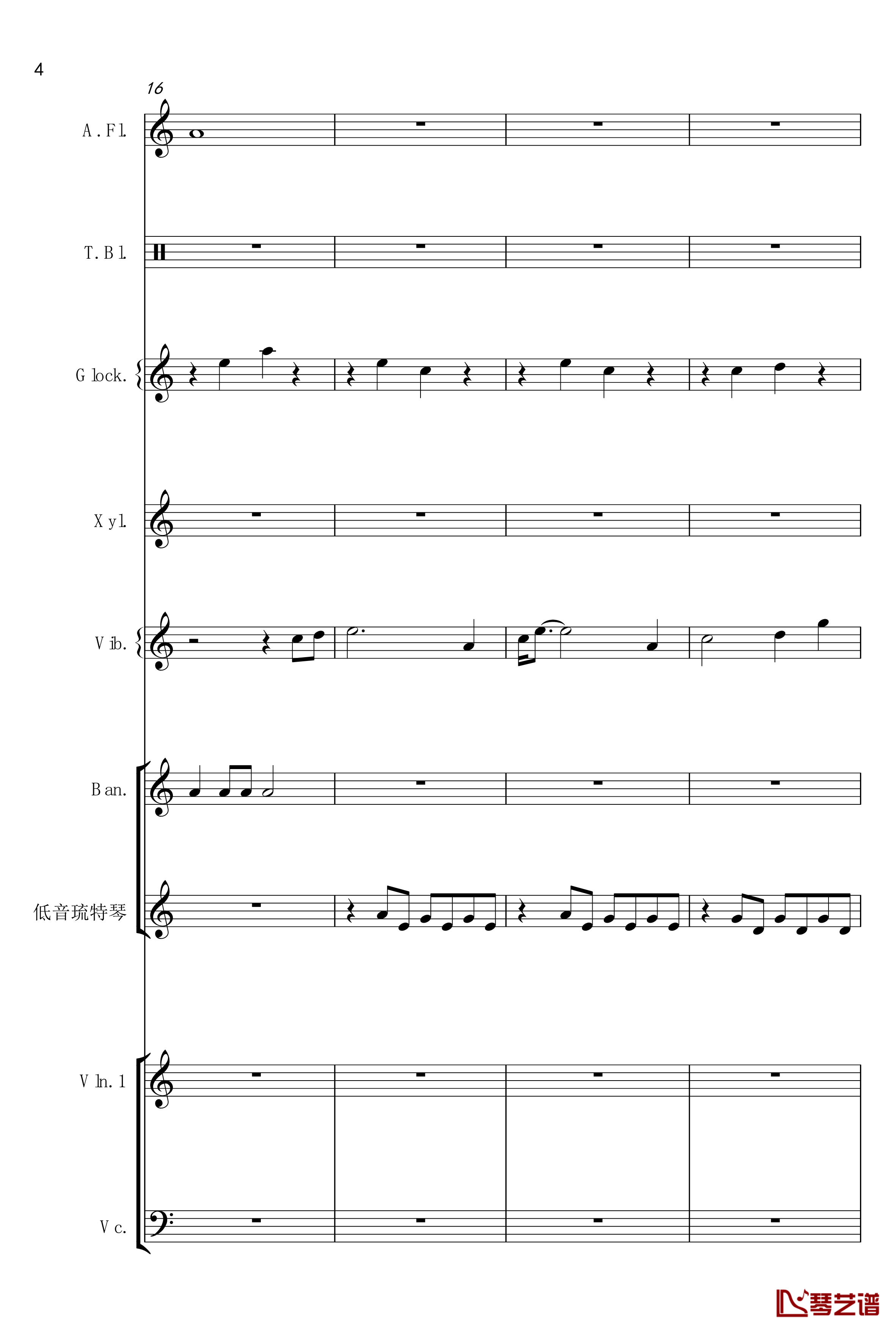  长寿村钢琴谱-梦幻西游4
