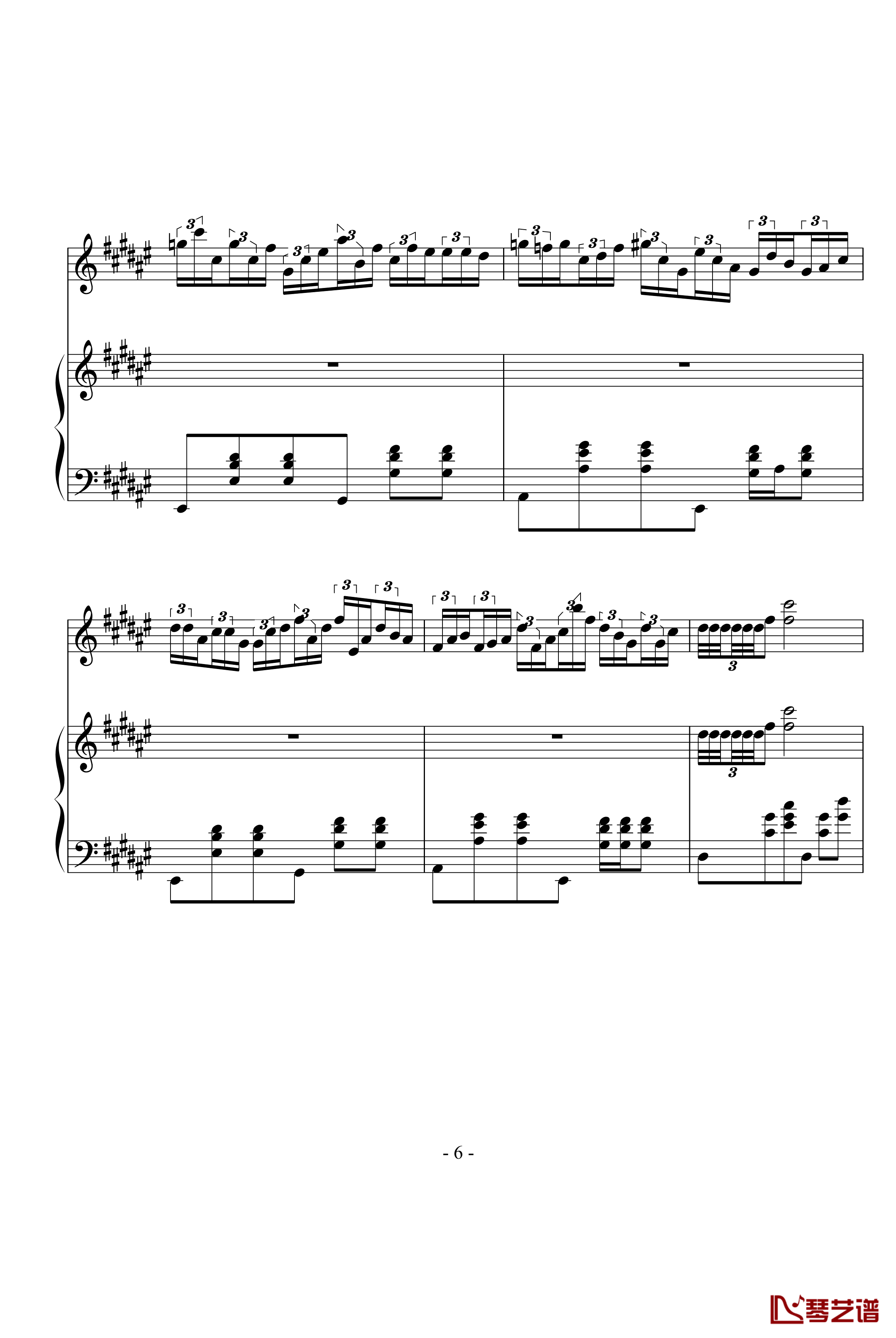 曲命钢琴谱-kanhuqu6