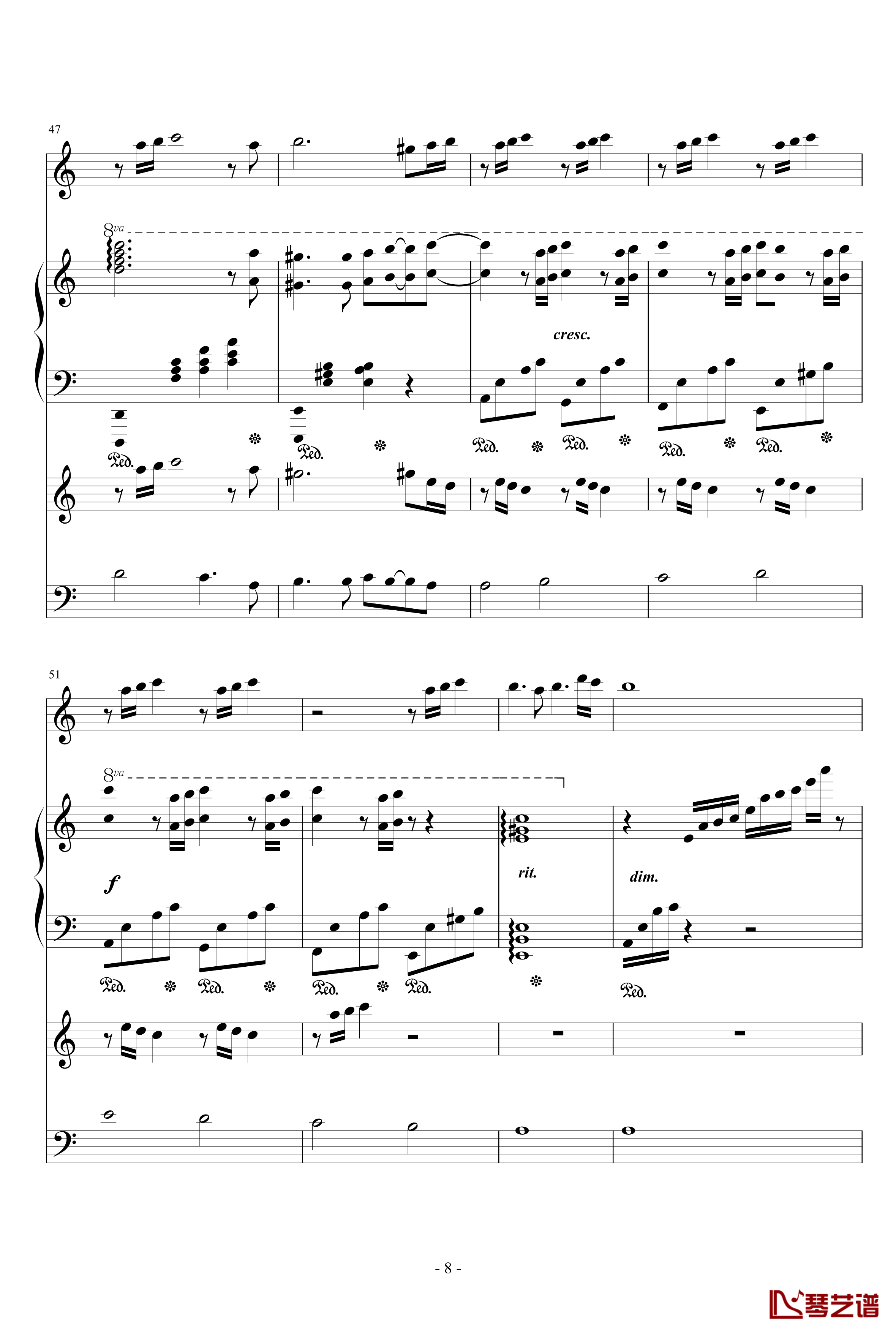 月光钢琴谱-高源-总谱8