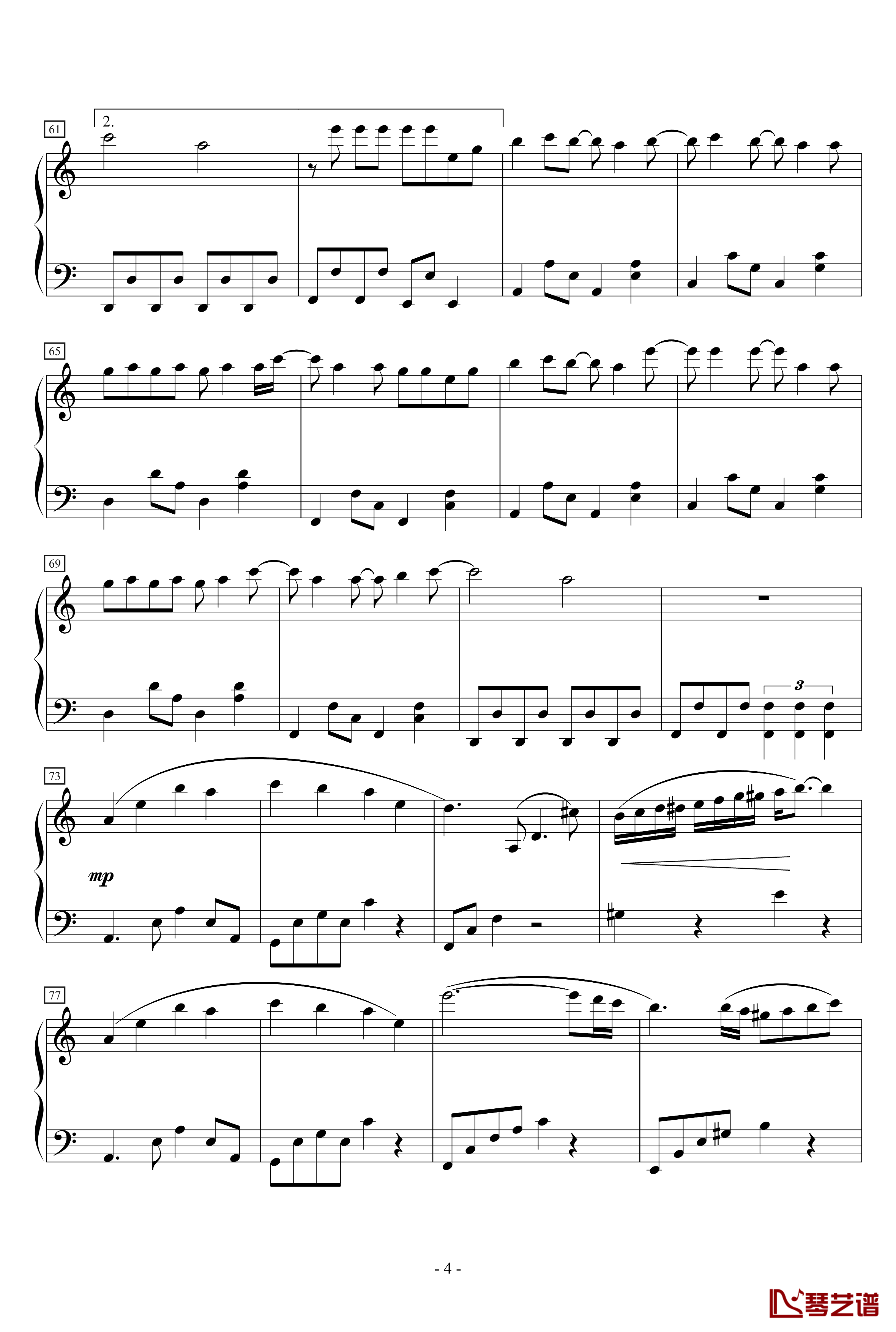 天机钢琴谱-MP魔幻力量4