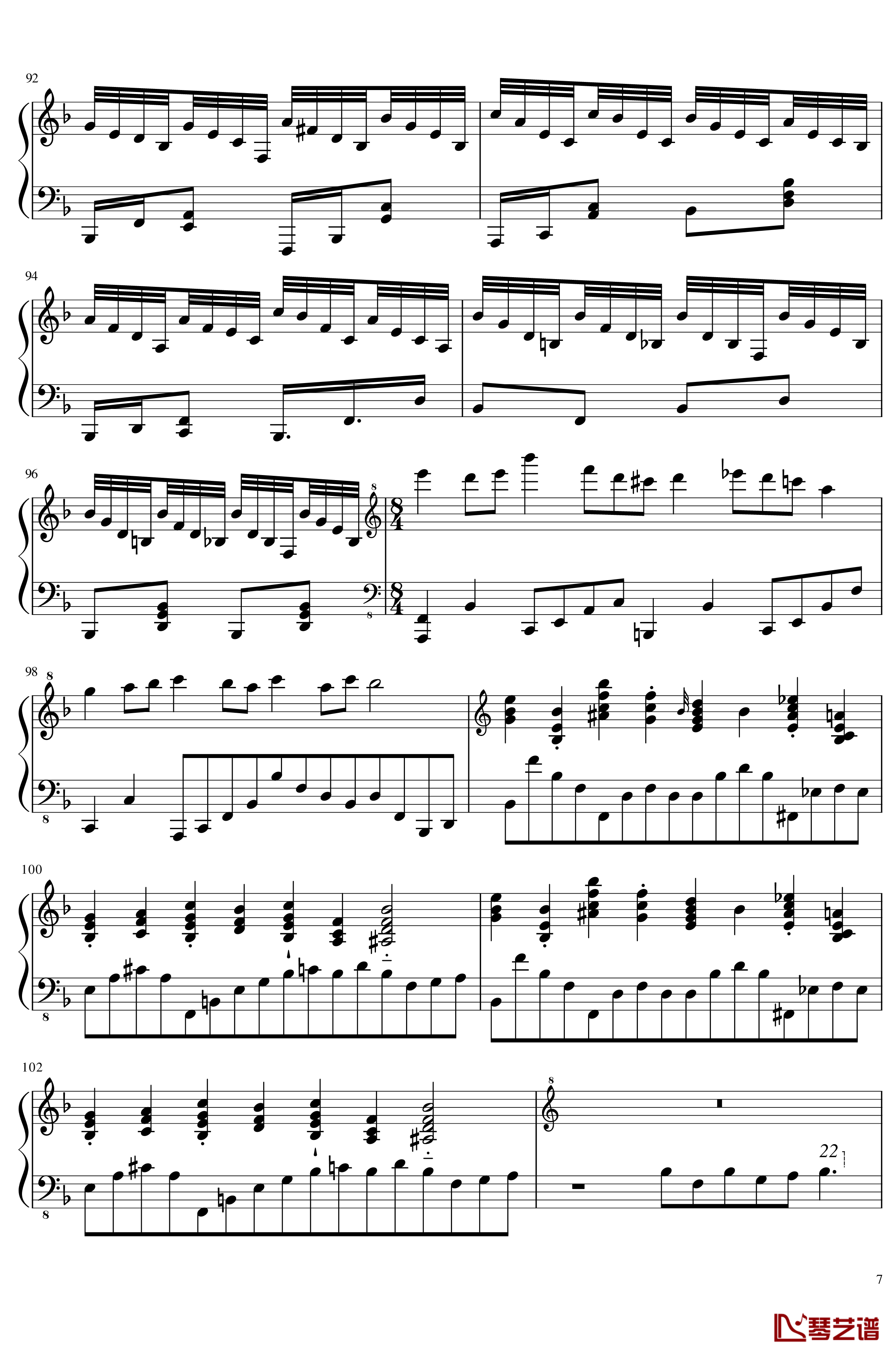 HSE超技练习曲3-钢琴谱-2dgdsvshh7