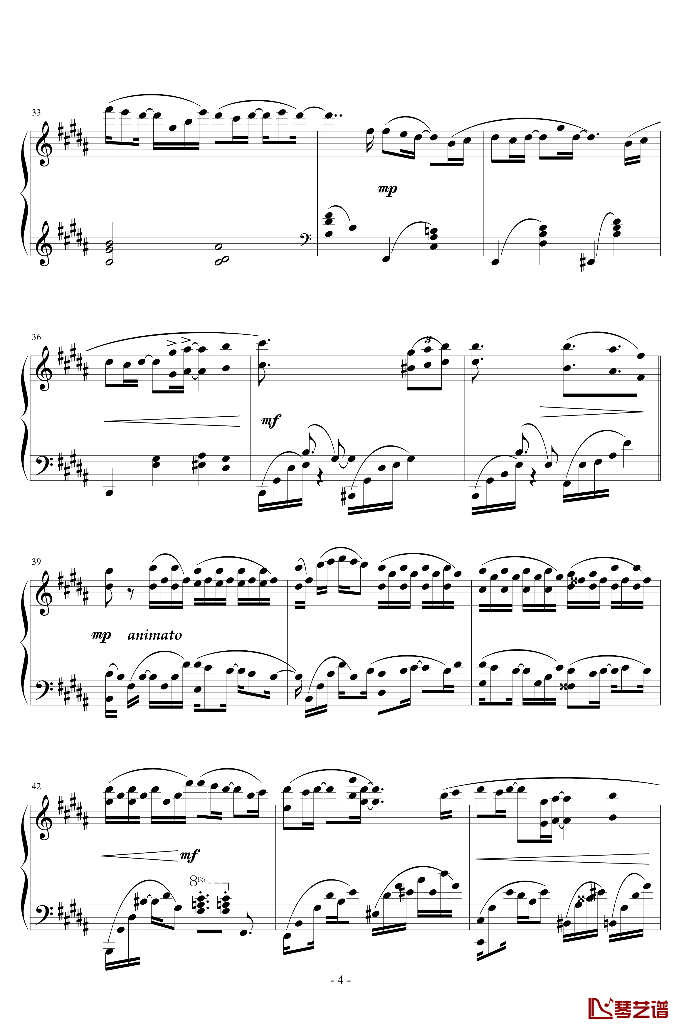 远方钢琴谱-天籁传声4