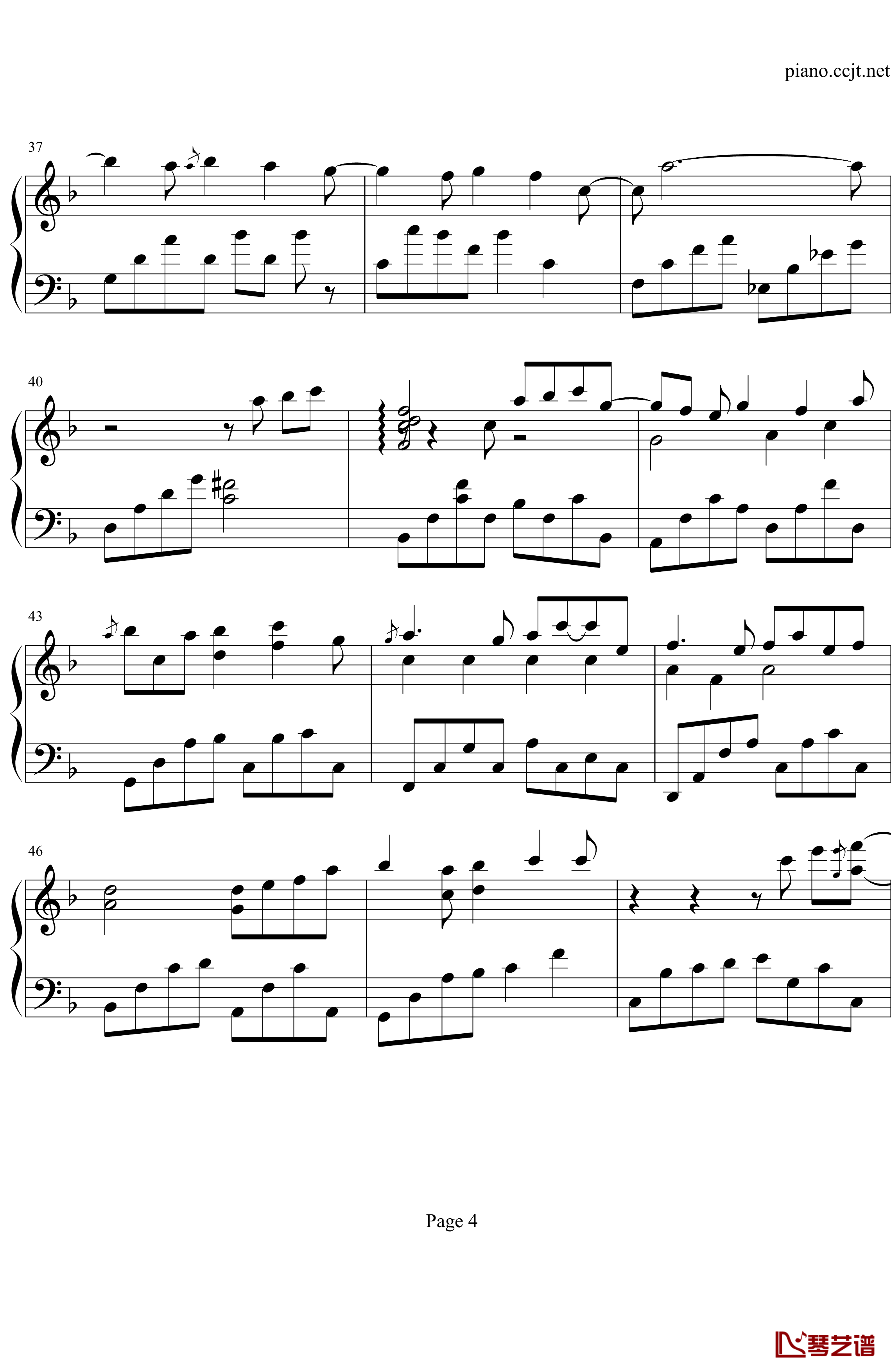 love me 钢琴谱-豪华版-Yiruma4