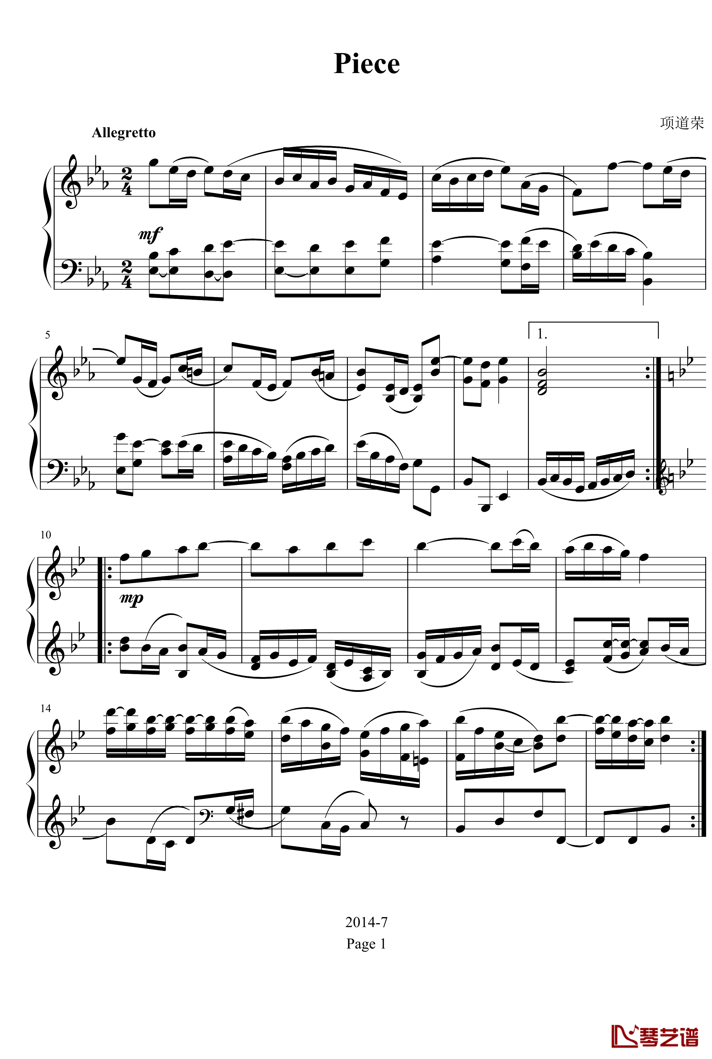 Piece钢琴谱-项道荣1