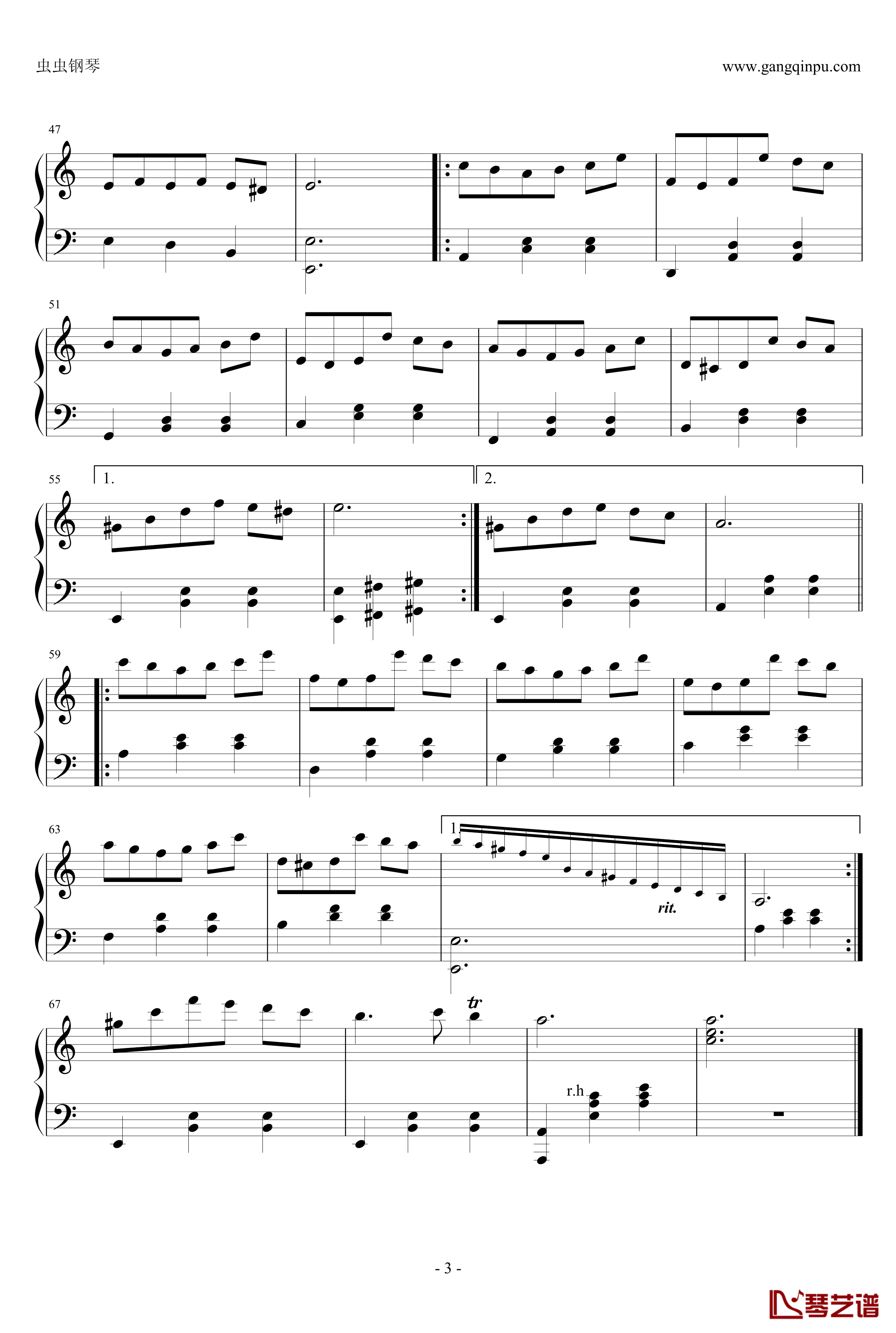 绿宝石钢琴谱-未知分类3