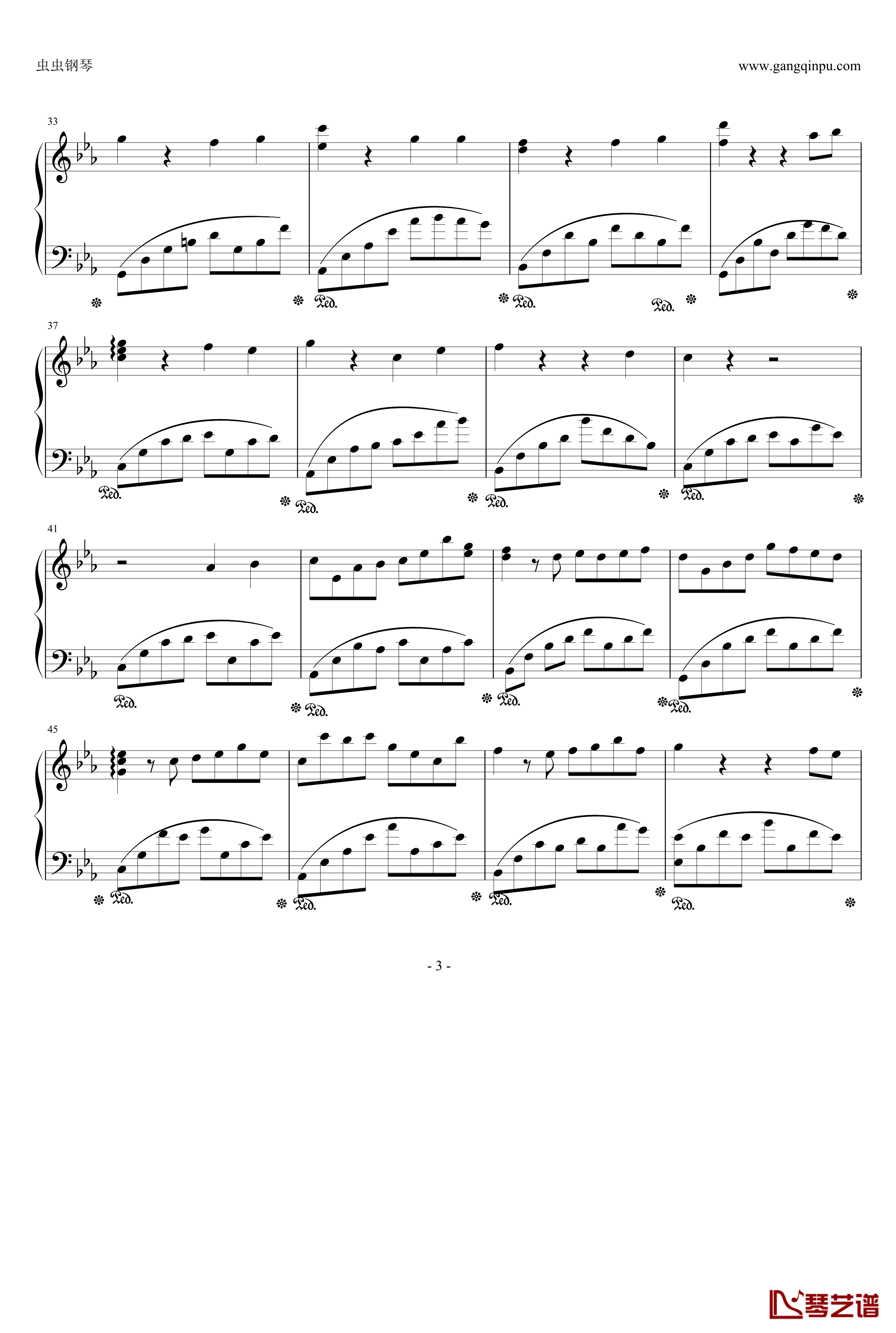 川止于海钢琴谱-黑白的格调1-yuanyutao19973