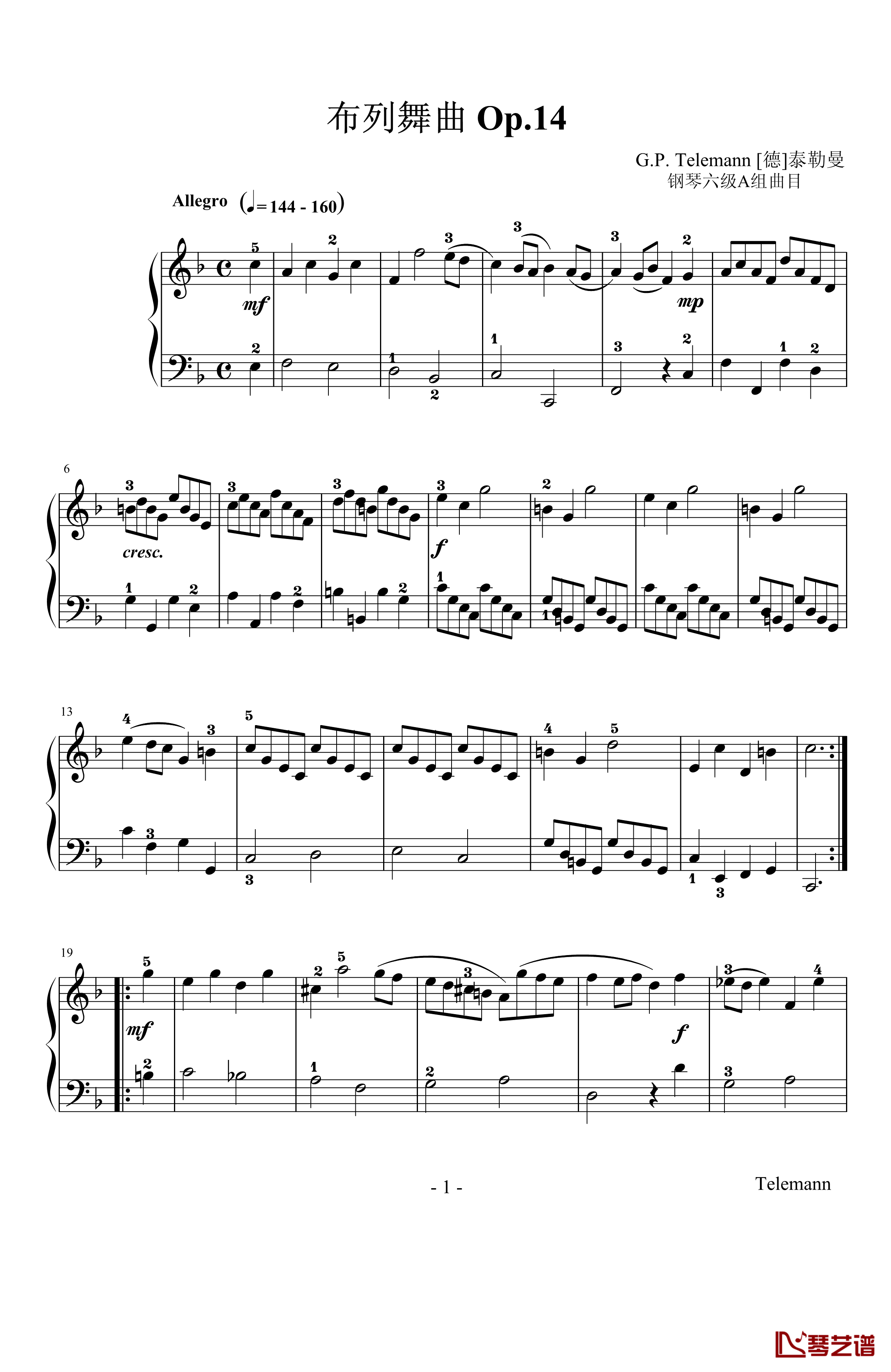 布列舞曲六级-泰勒曼钢琴谱-G.Philipp Telemann1