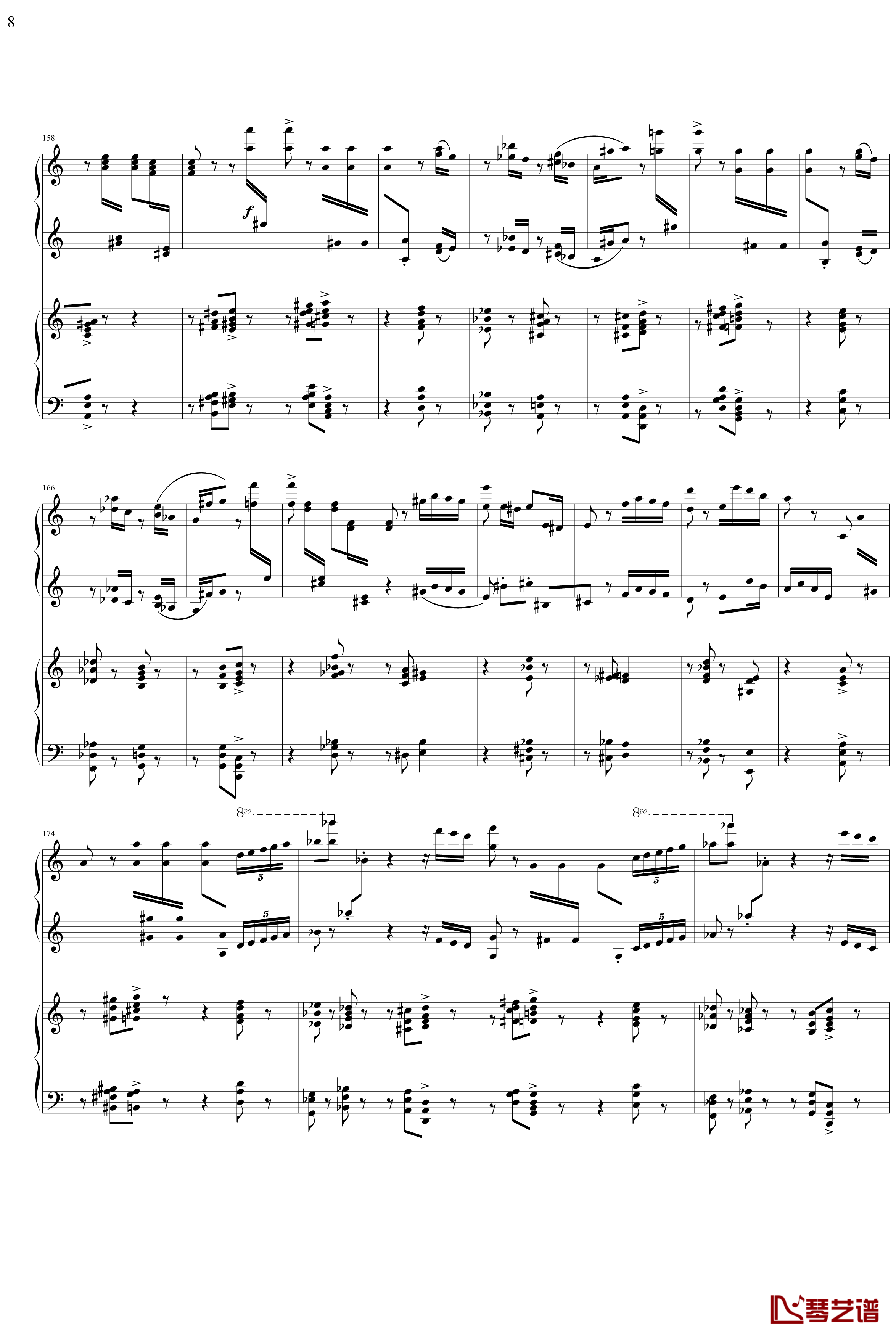 帕格尼主题狂想曲钢琴谱-1~10变奏-拉赫马尼若夫8