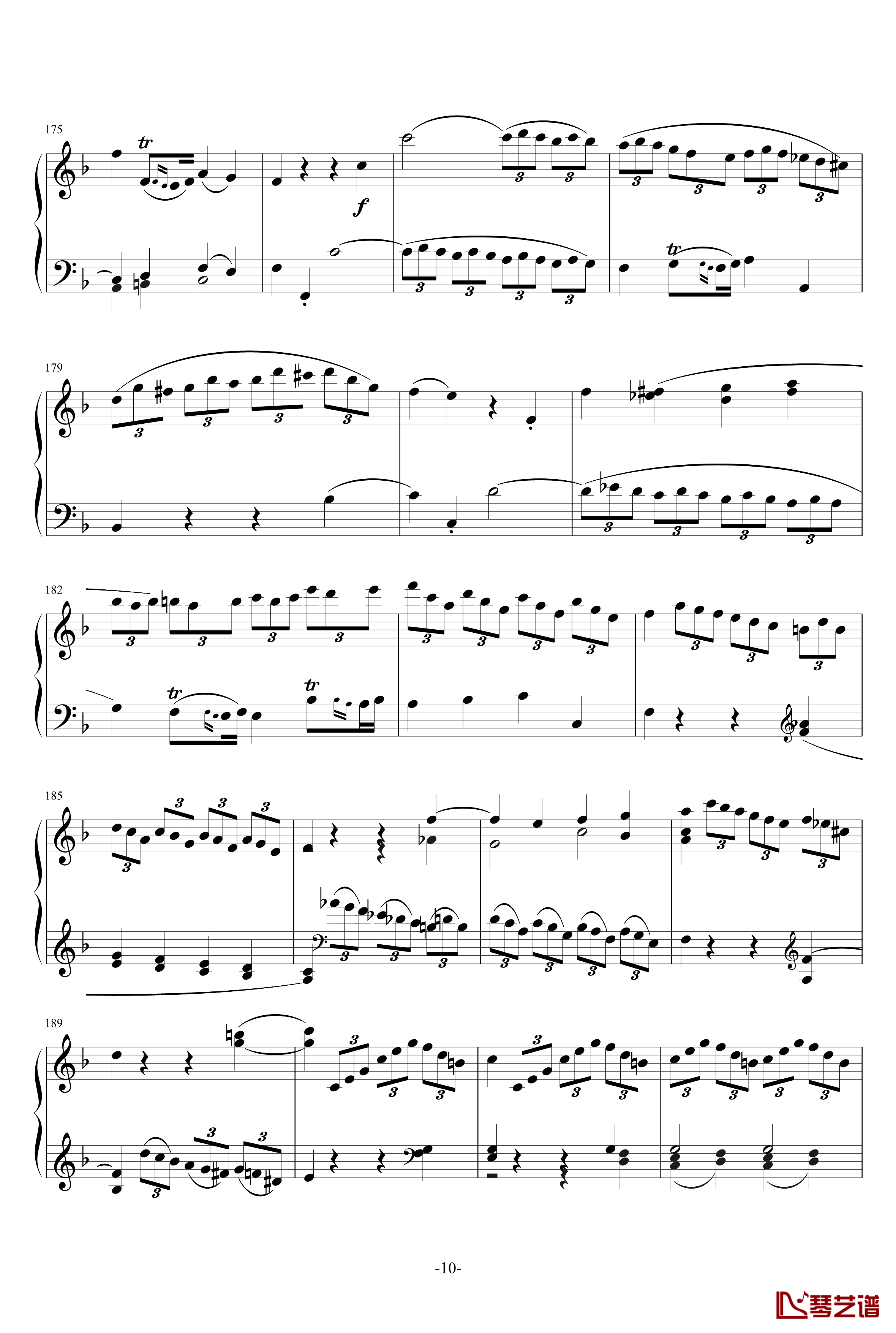 F大调奏鸣曲钢琴谱-莫扎特10