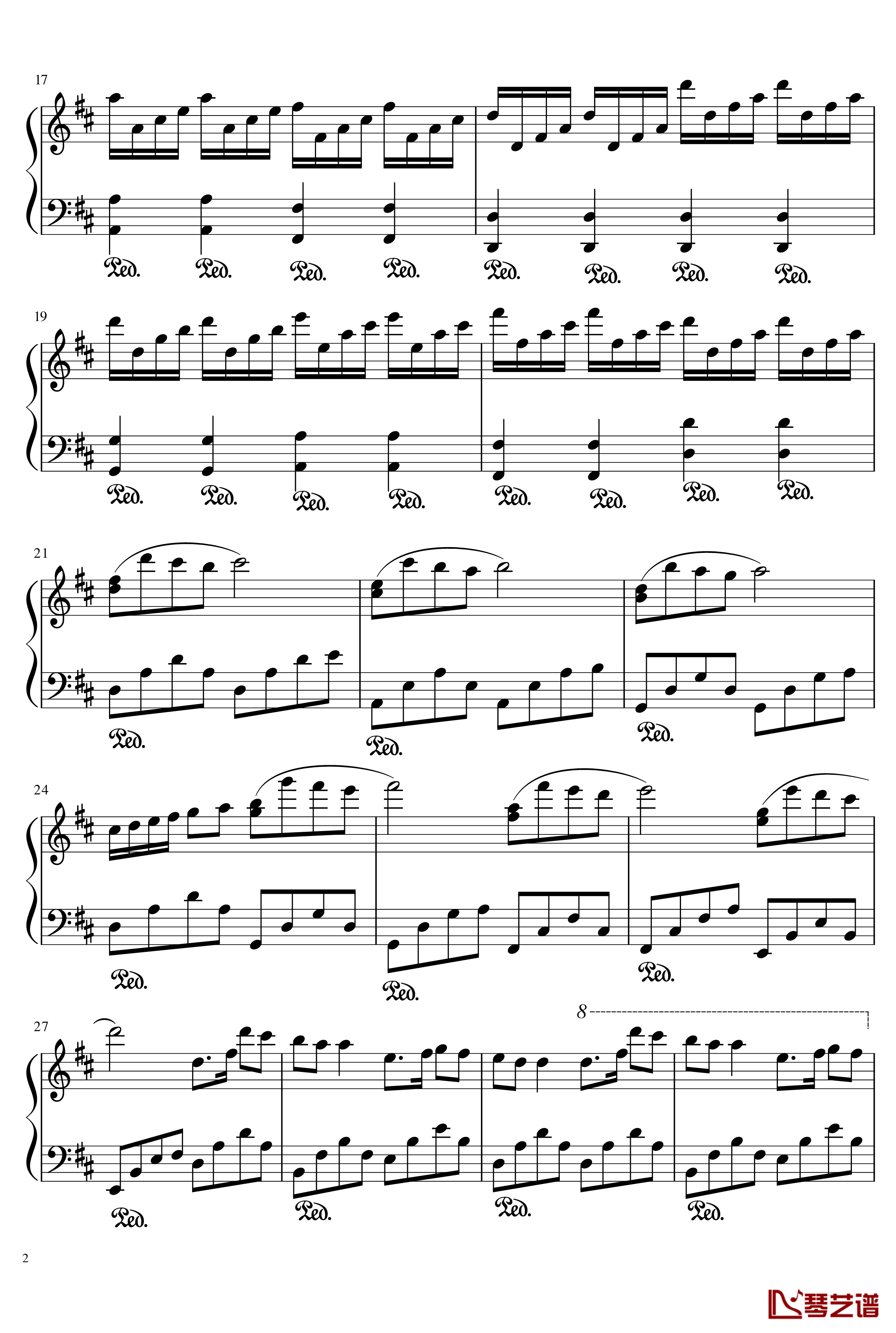 林妙可的旋律钢琴谱-156516370862