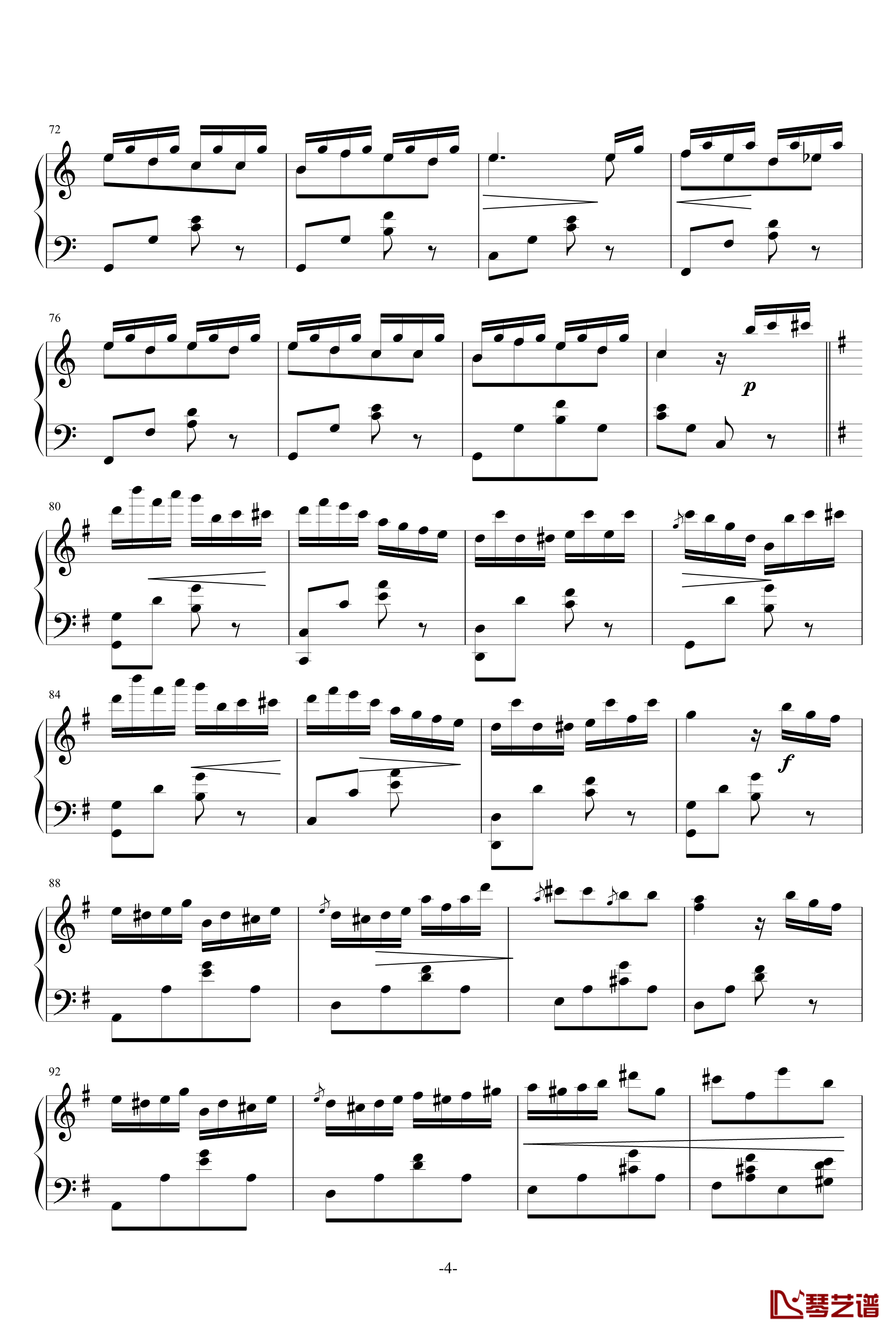 喷泉之歌钢琴谱-世界名曲4
