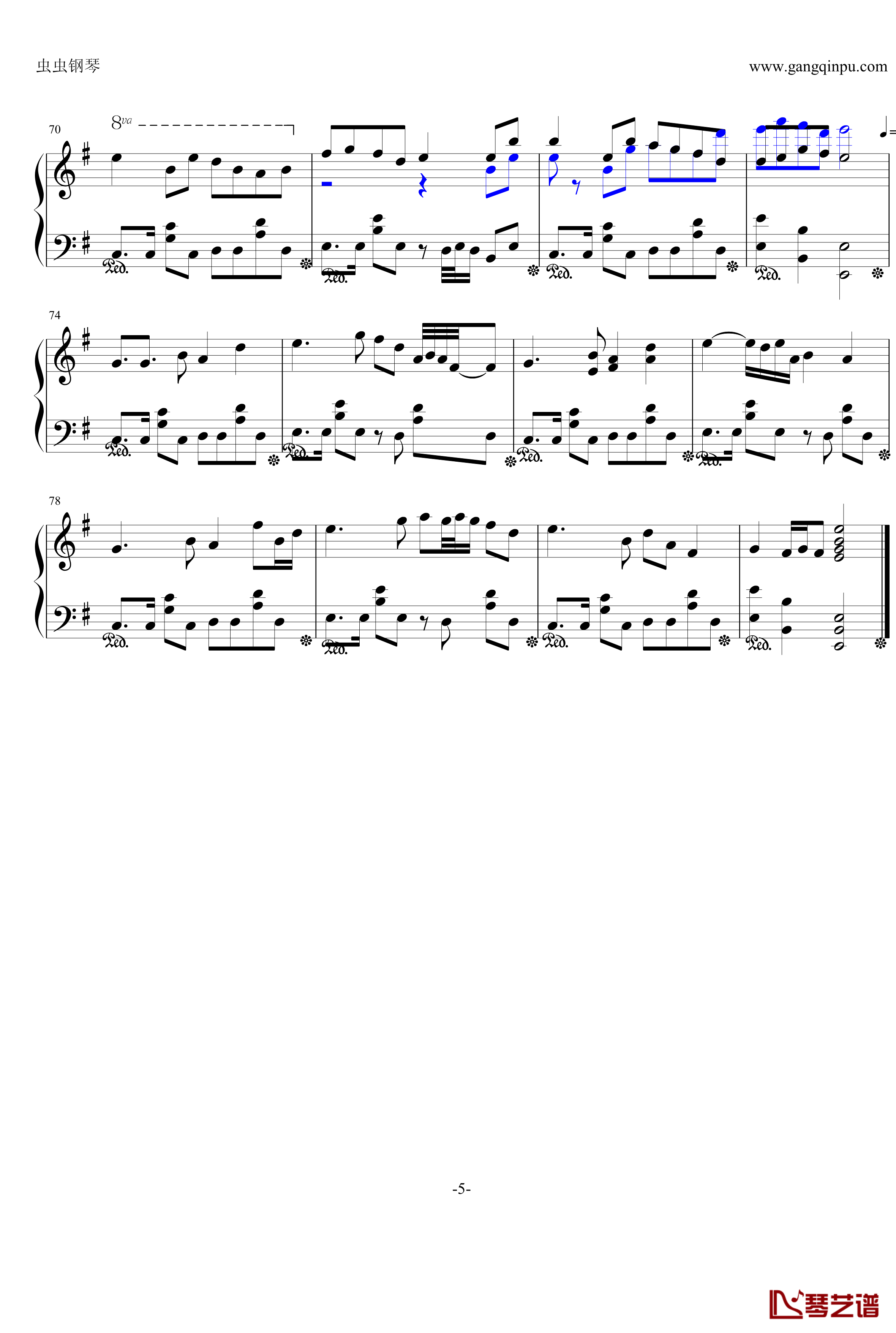 番凩钢琴谱-MEIKO-12539KAITO-初音未来5
