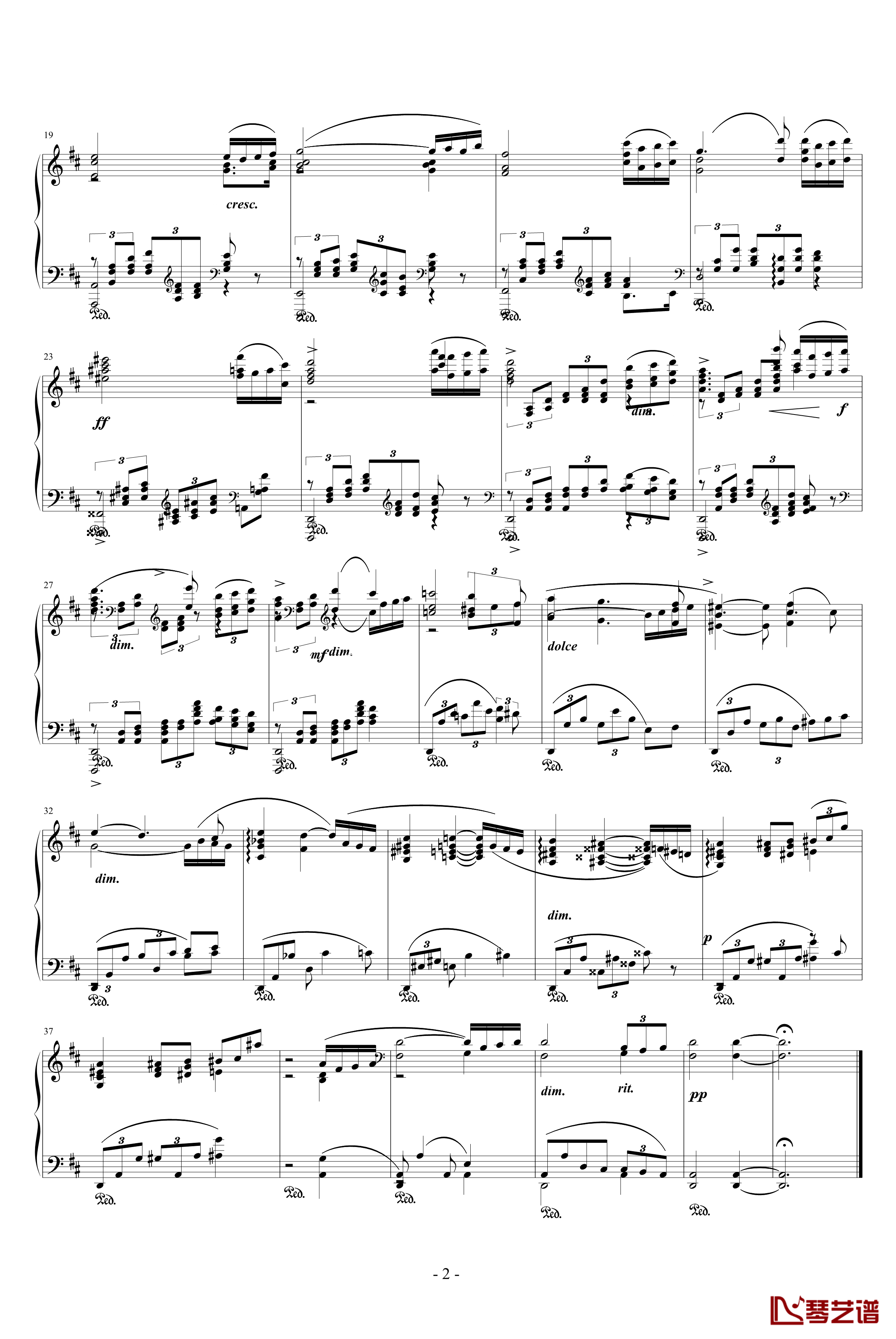 帕格尼尼主題变奏曲钢琴谱-XVIII-勃拉姆斯-Brahms2