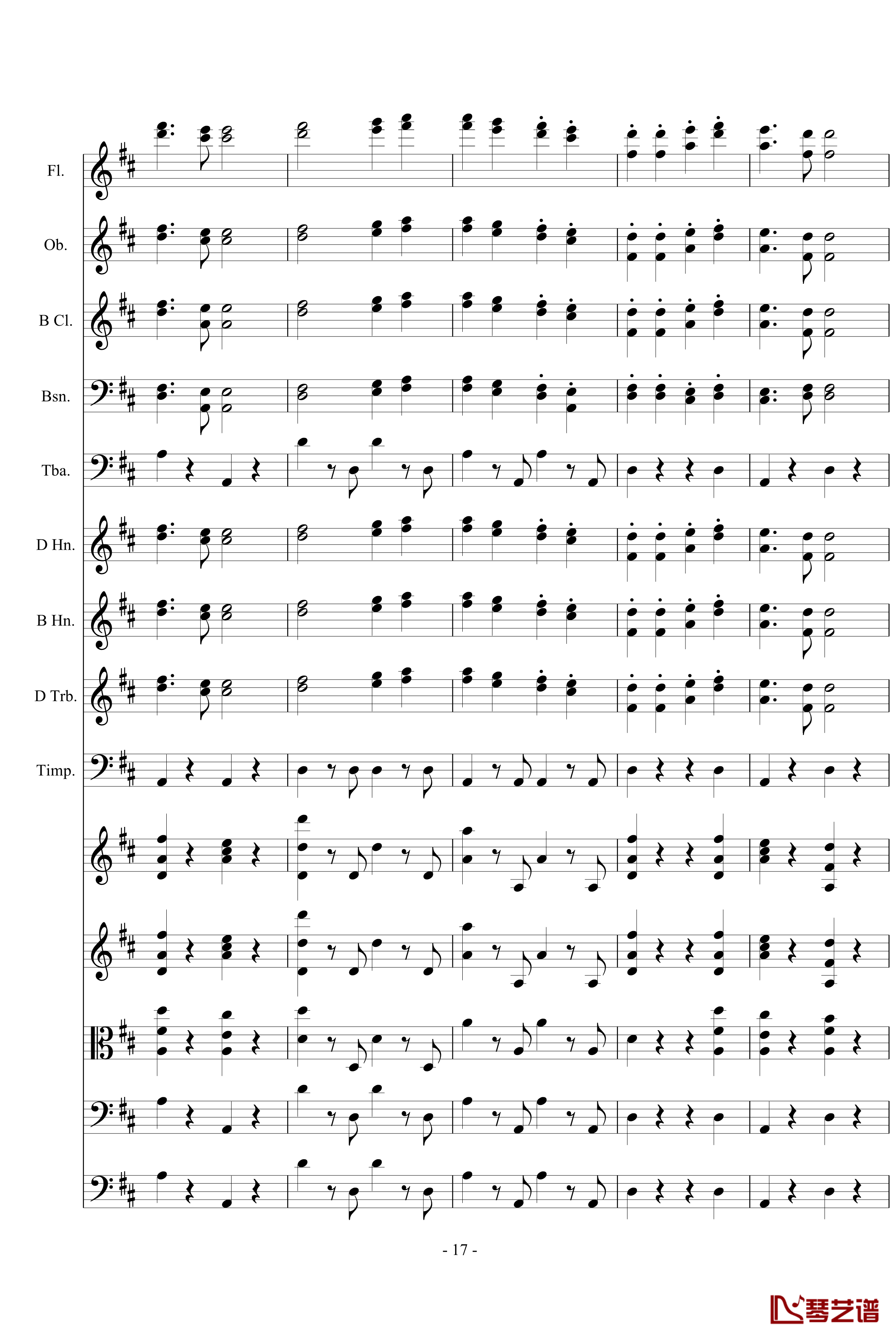 欢乐颂钢琴谱-总谱-贝多芬17