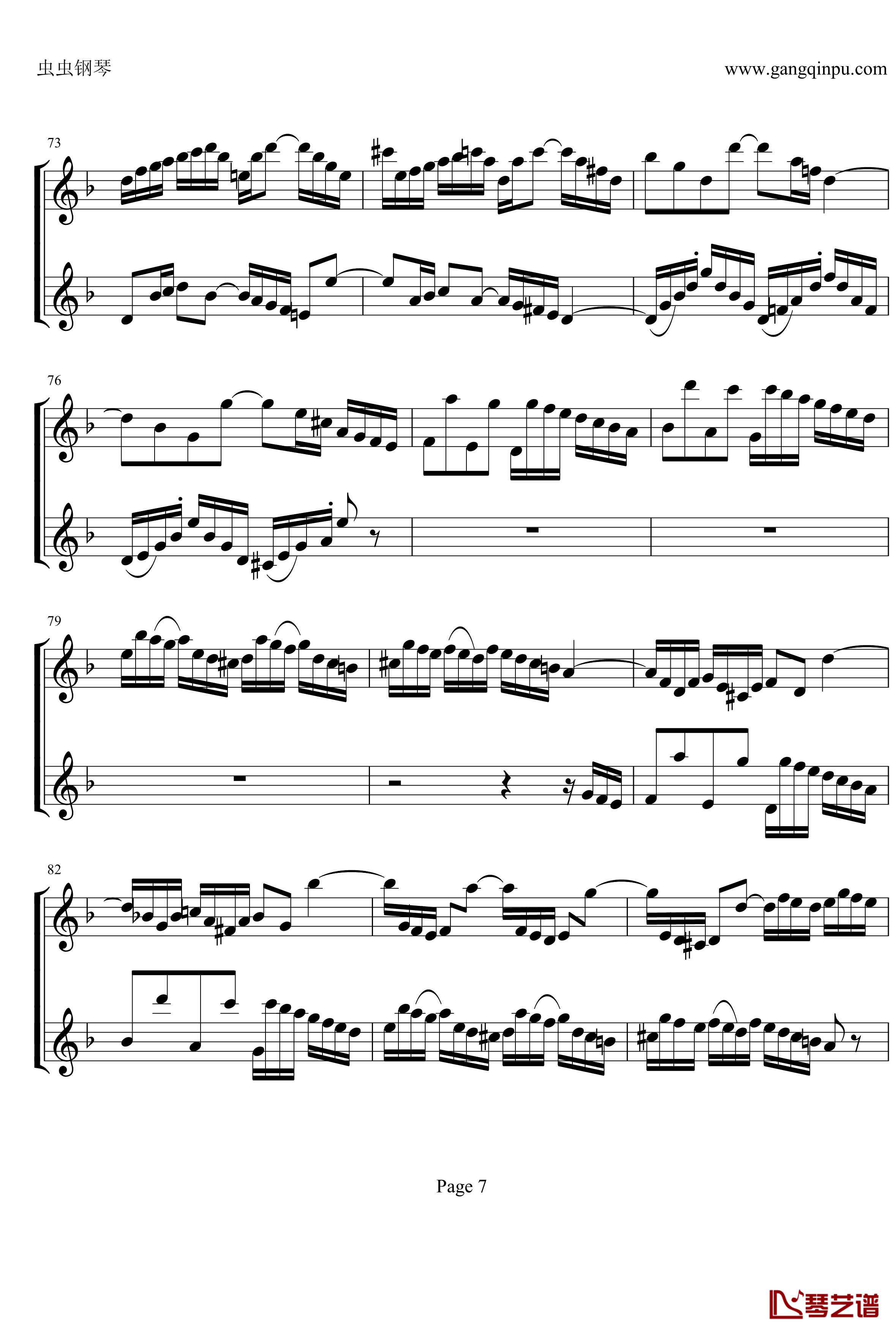 d小调双小提琴协奏曲钢琴谱-第1乐章-巴赫-P.E.Bach7