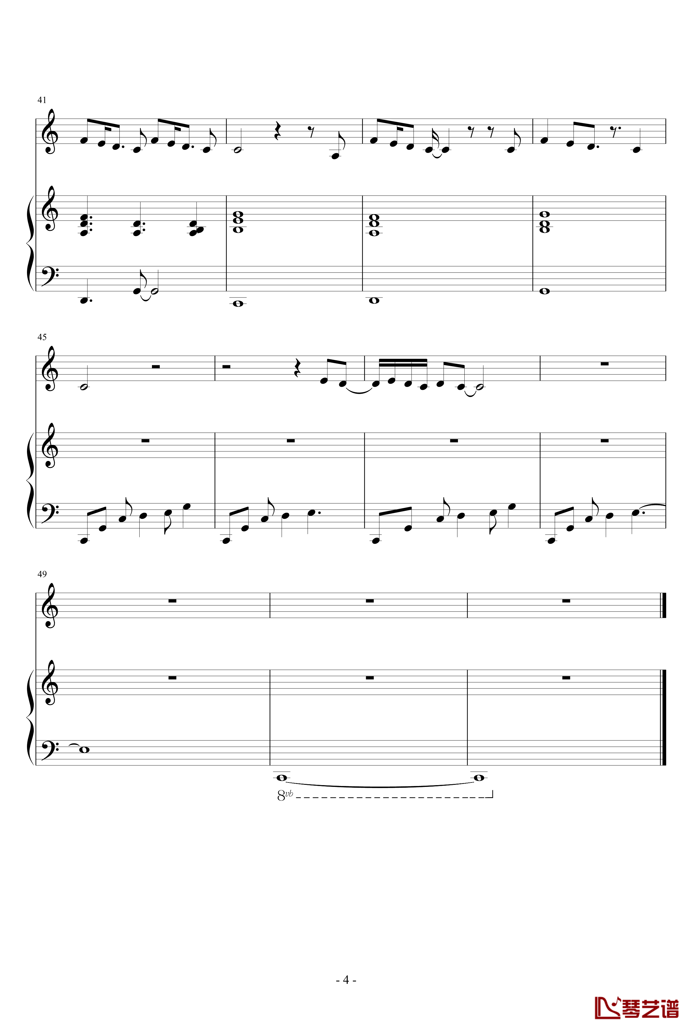 18钢琴谱-邓紫棋4