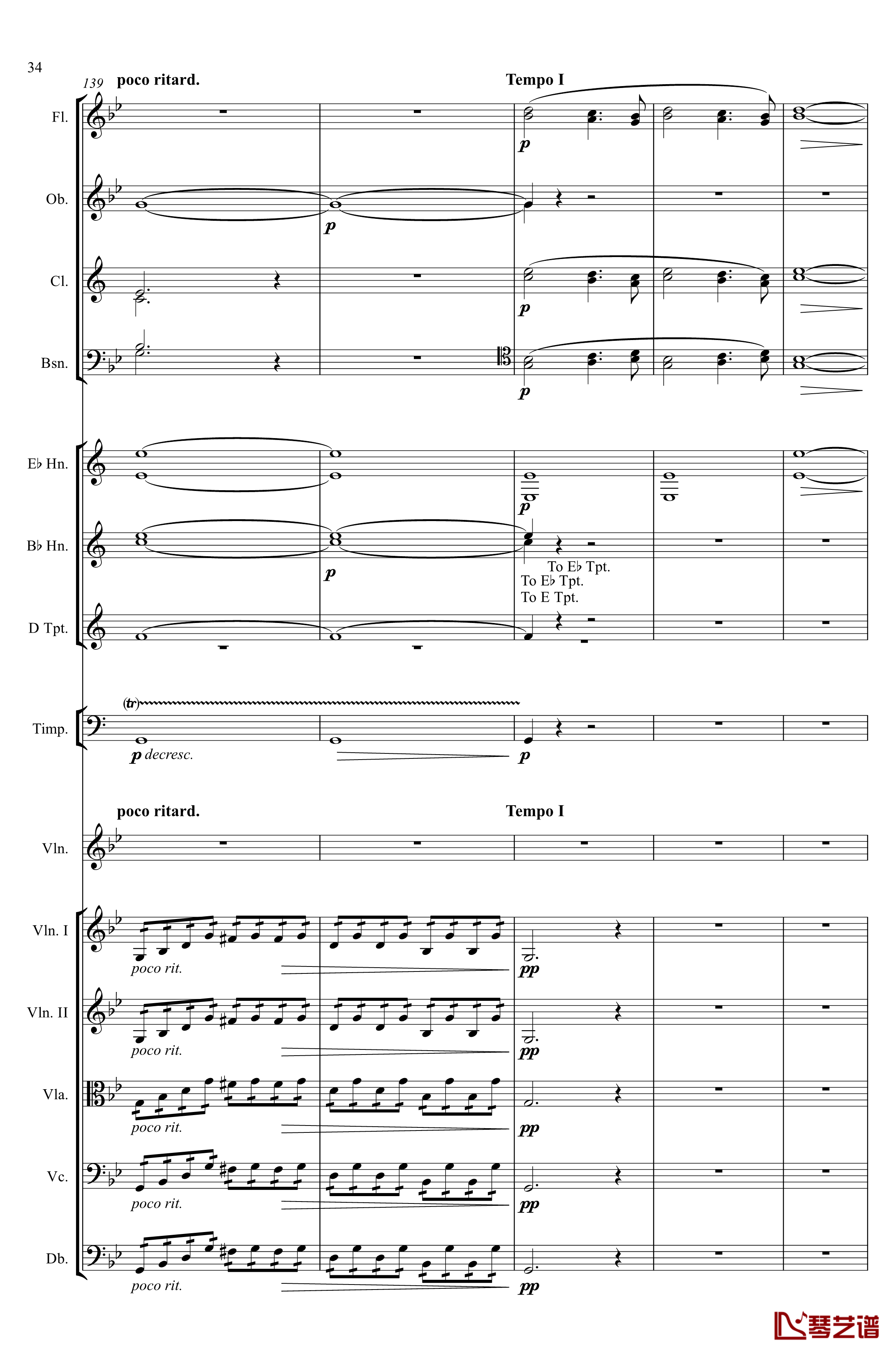 g小调第1小提琴协奏曲Op.26钢琴谱-第一乐章-Max Bruch34
