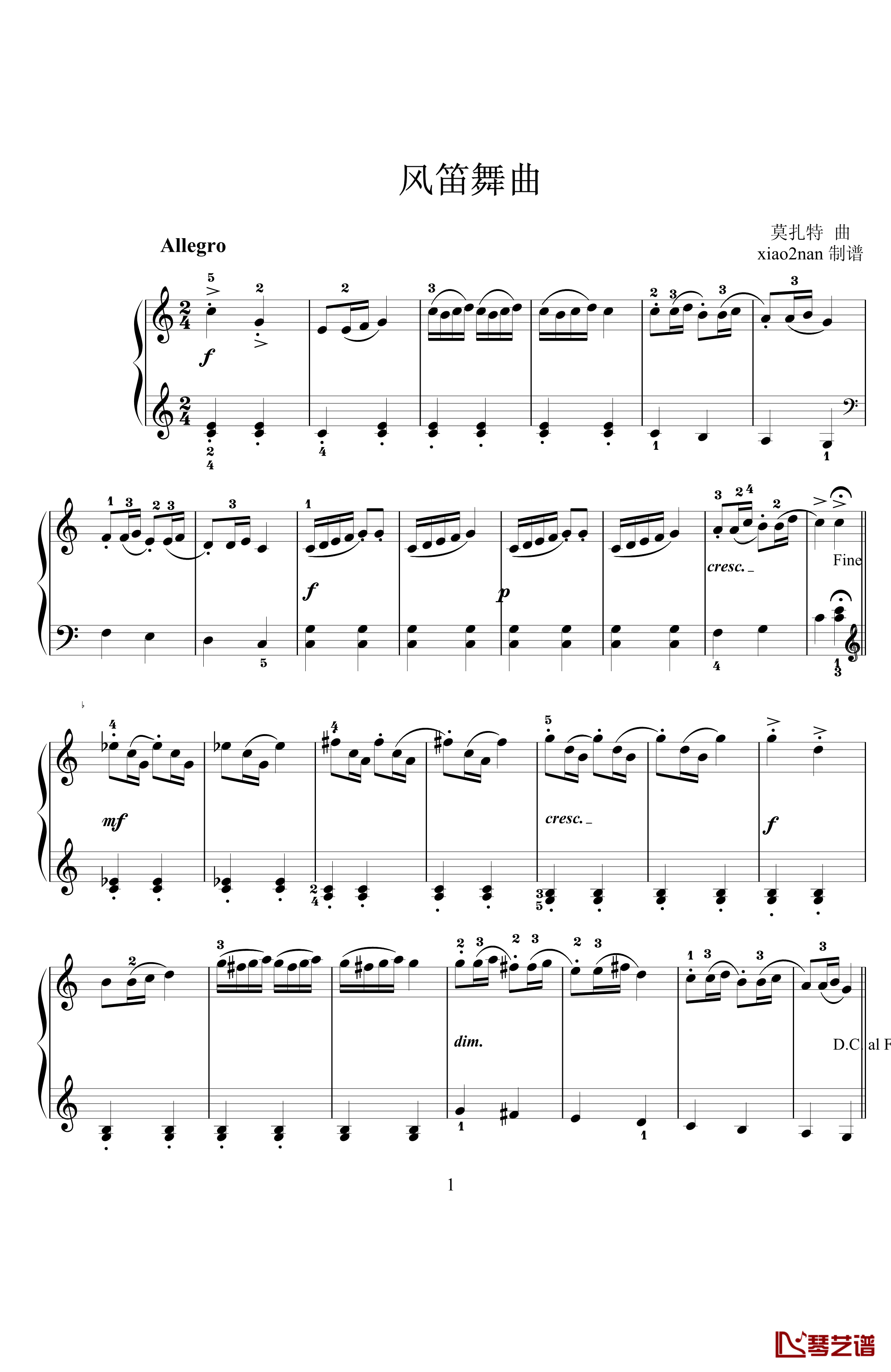 风笛舞曲钢琴谱-莫扎特1