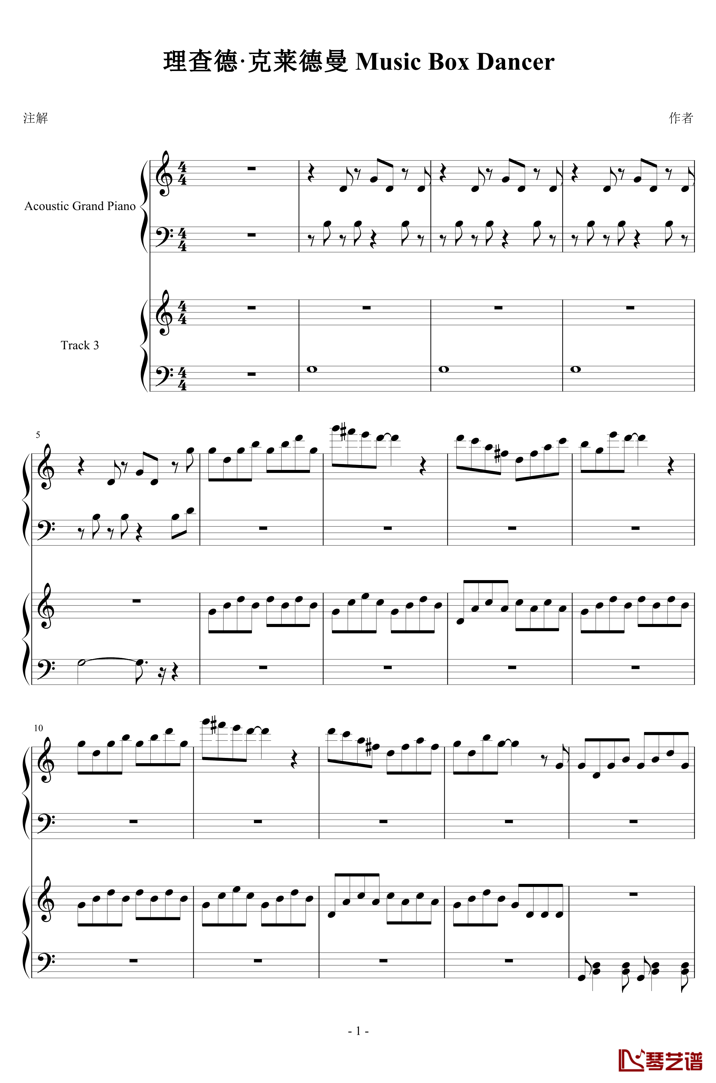 Music Box Dancer钢琴谱-理查德·克莱德曼1