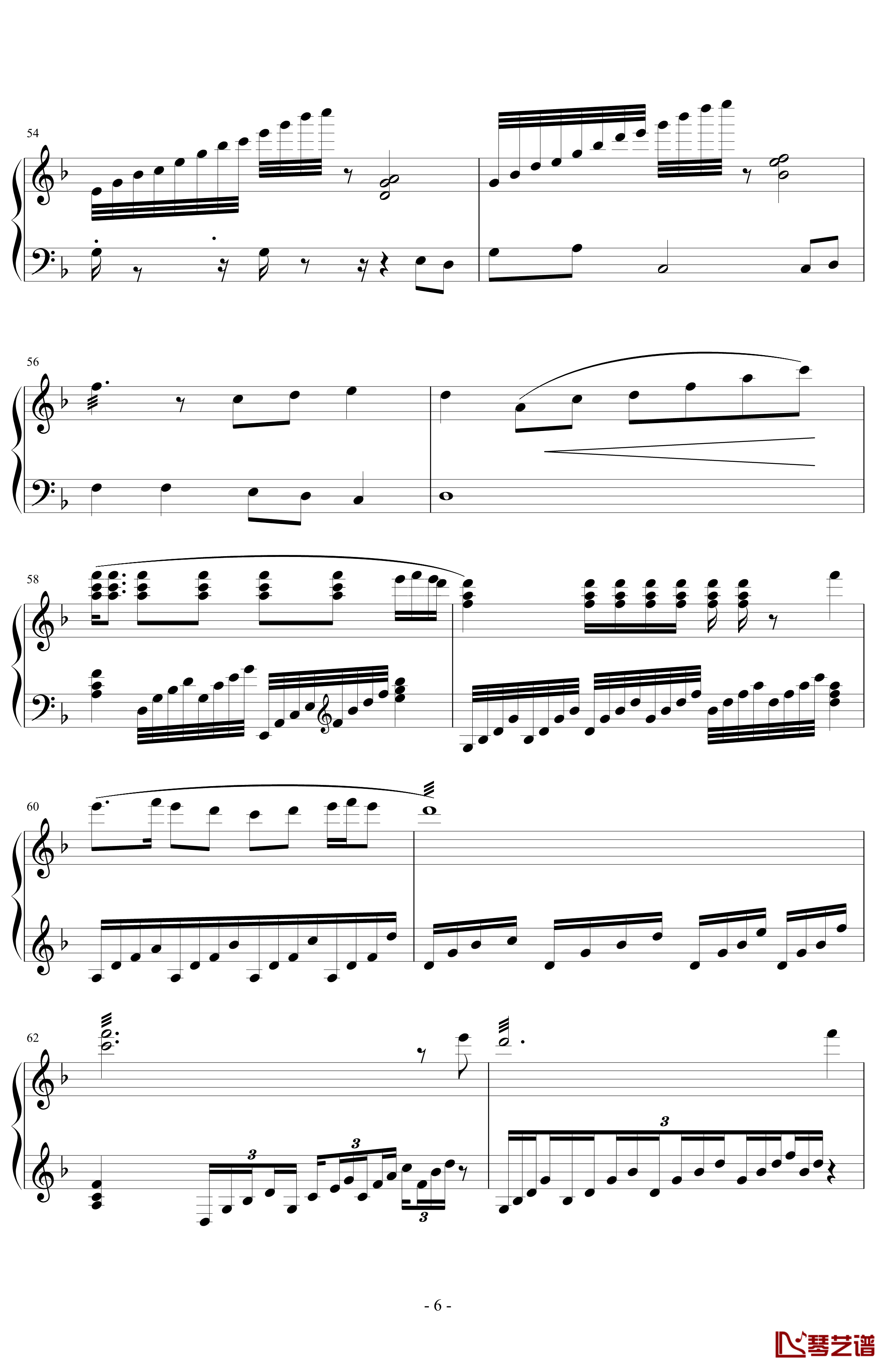 葬花吟钢琴谱-钢琴曲-王立平6