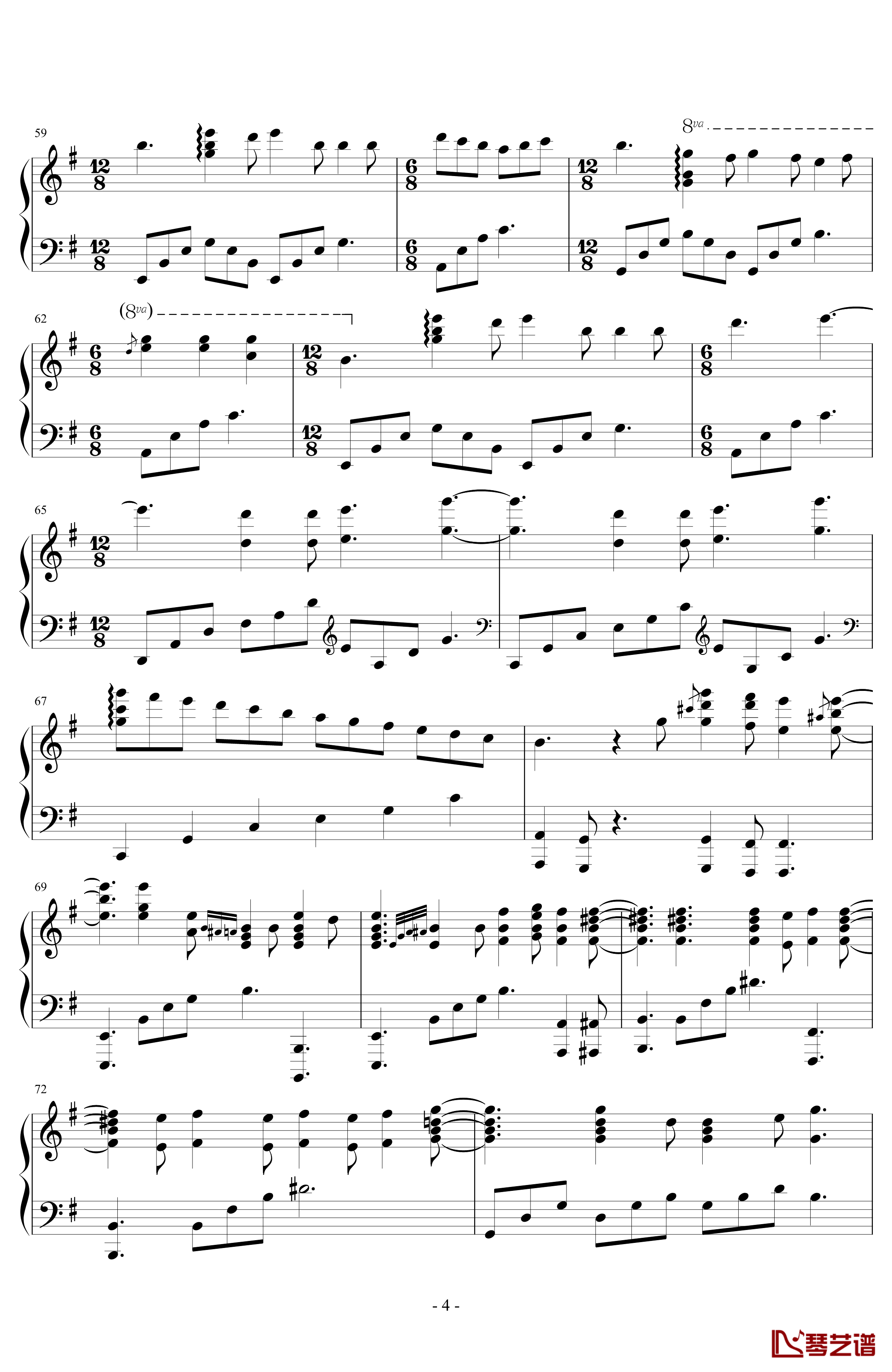 Despacito钢琴谱-PianoVito4
