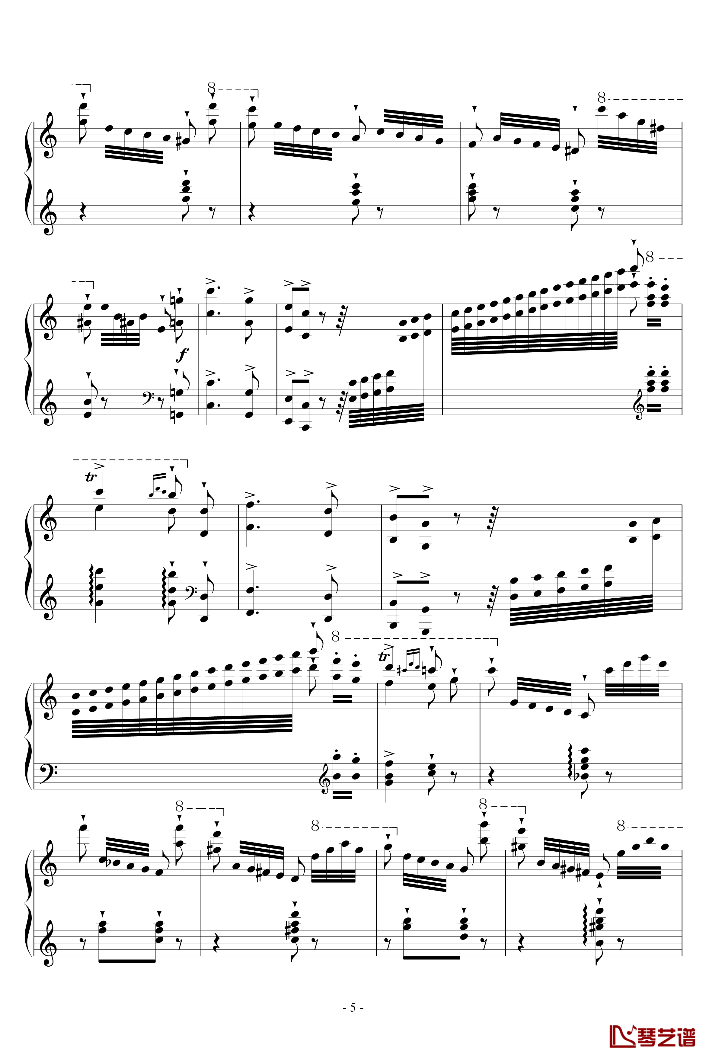 帕格尼尼练习曲5钢琴谱-李斯特5