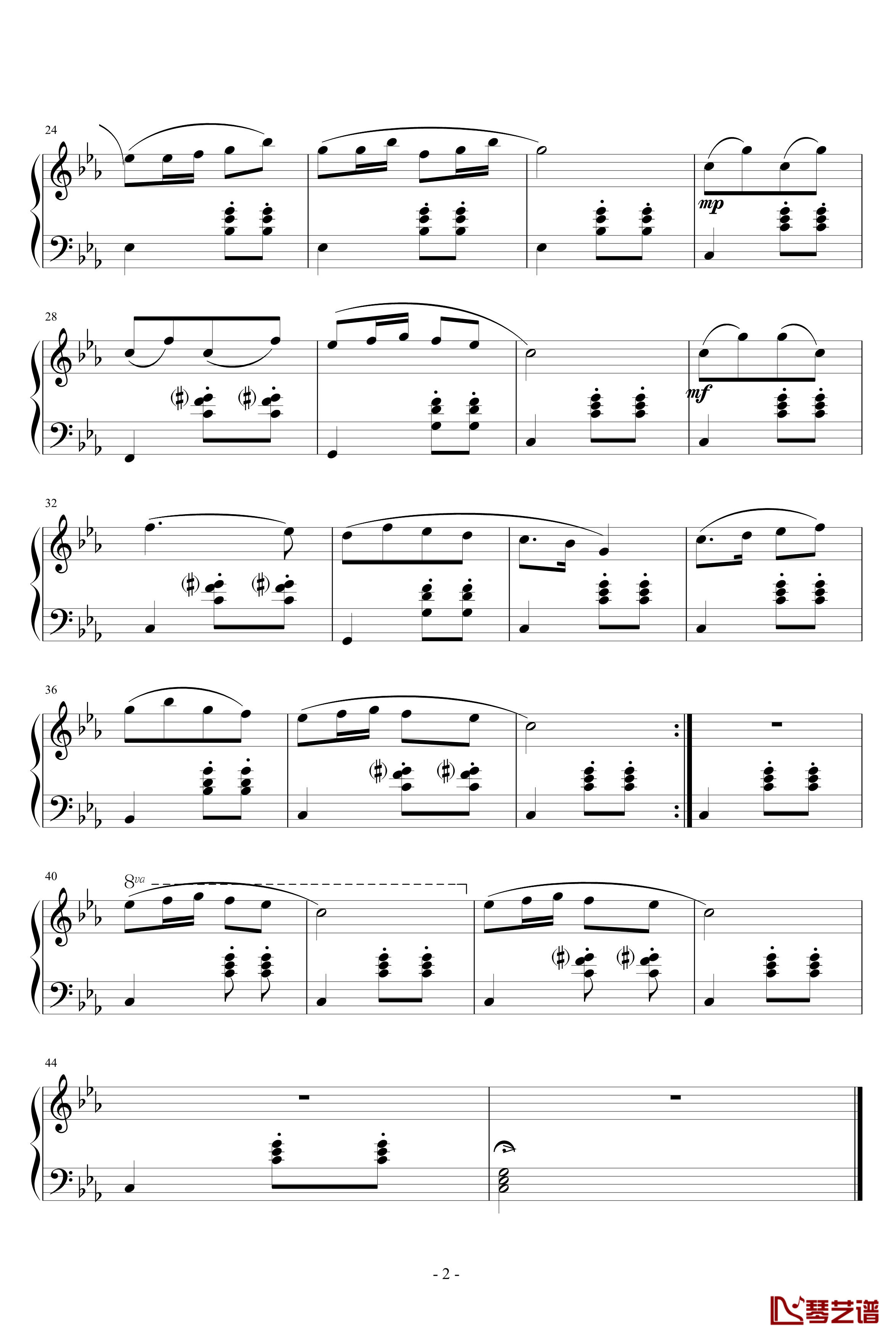 瑶族长鼓舞钢琴谱-简单修改新版-中国名曲2