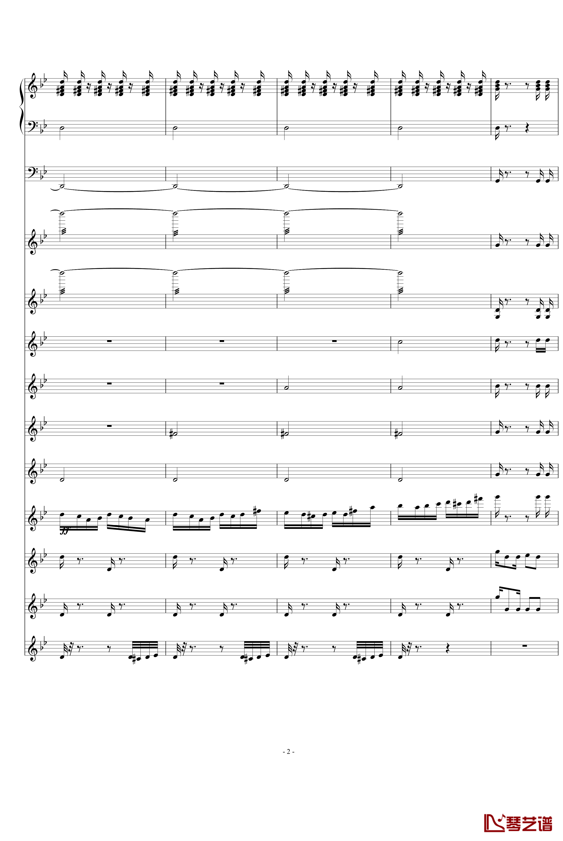 青春舞曲钢琴谱-学校常用的器乐合奏版-儿童歌曲2