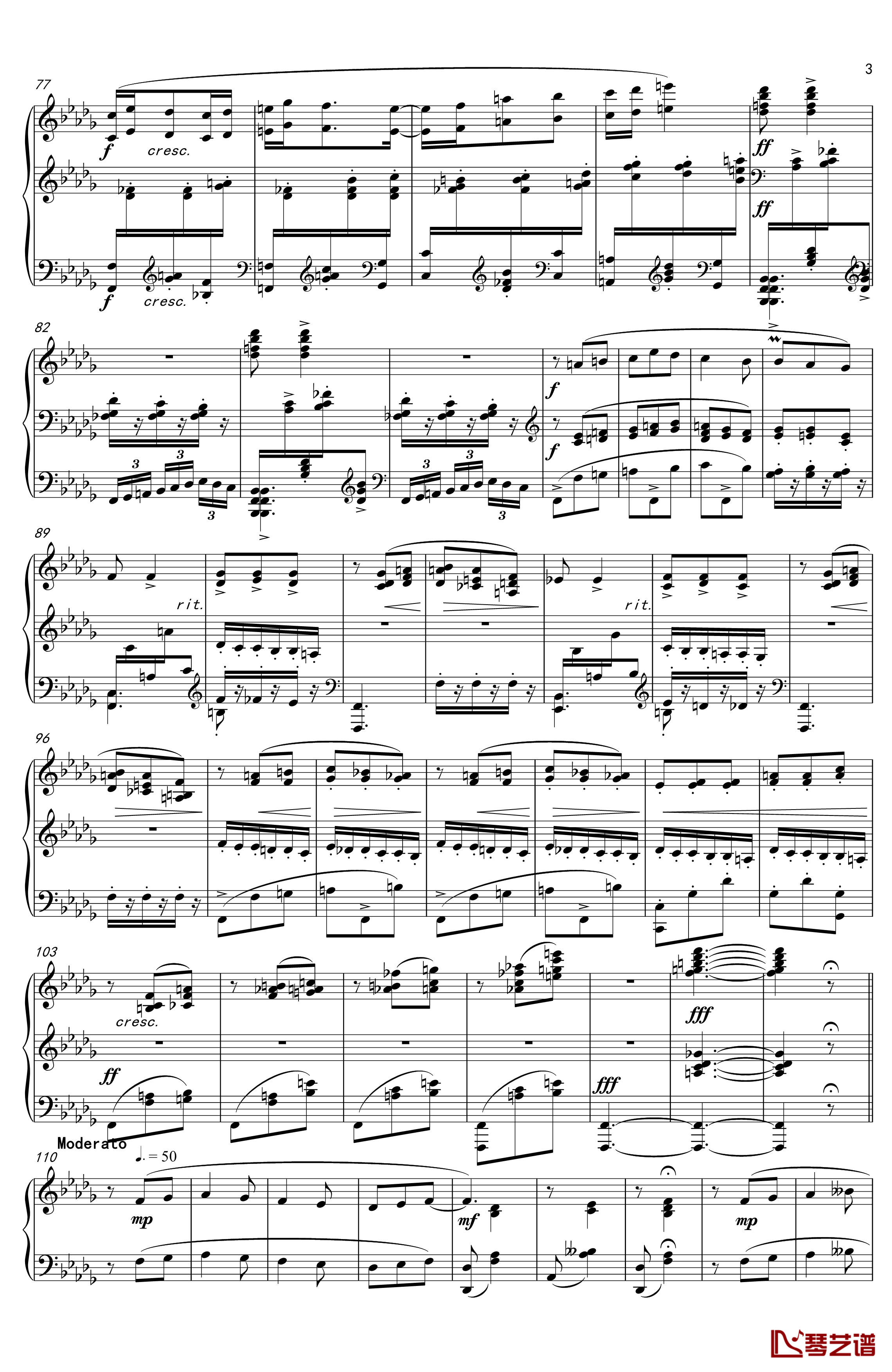 阿尔贝尼兹主题狂想曲钢琴谱-清代皇帝3