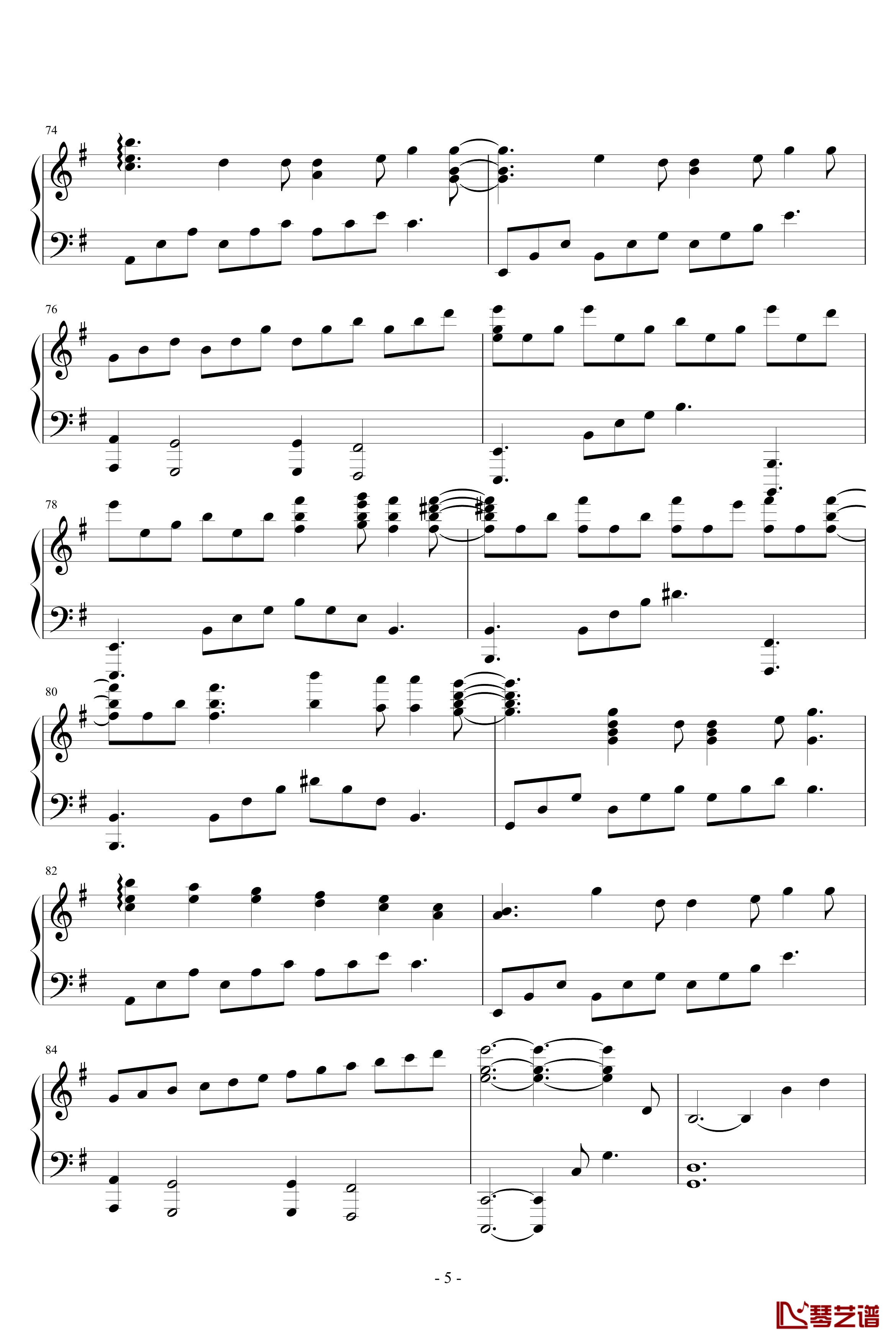 Comsenz Ithoton钢琴谱-Pianonime5