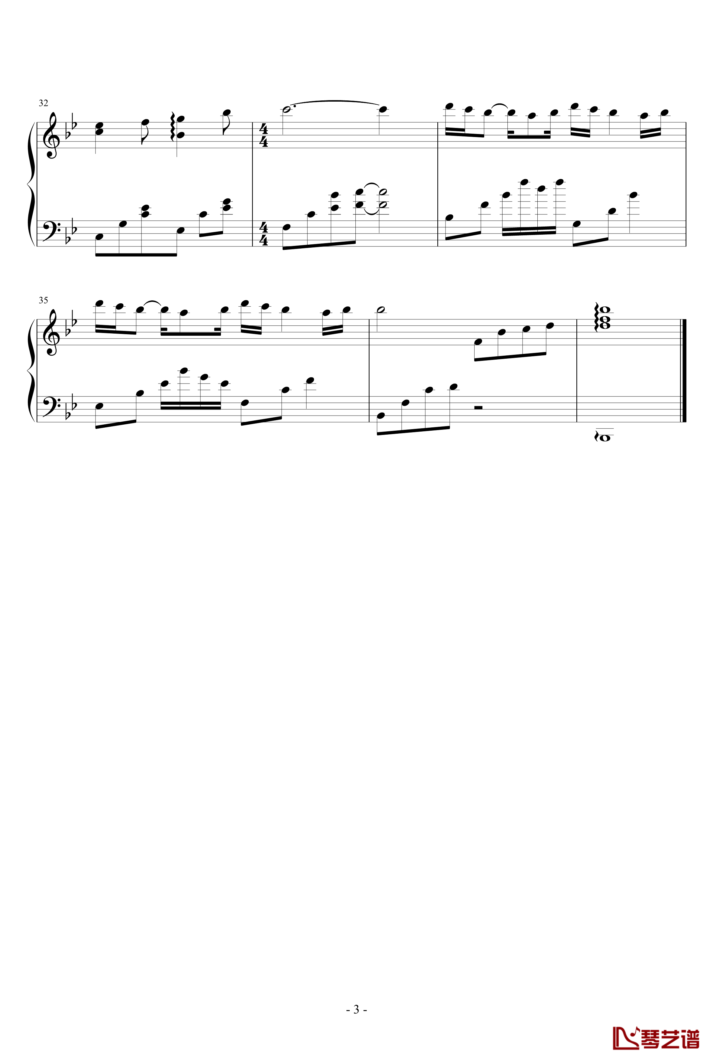 紫薇钢琴谱-wuyue12183