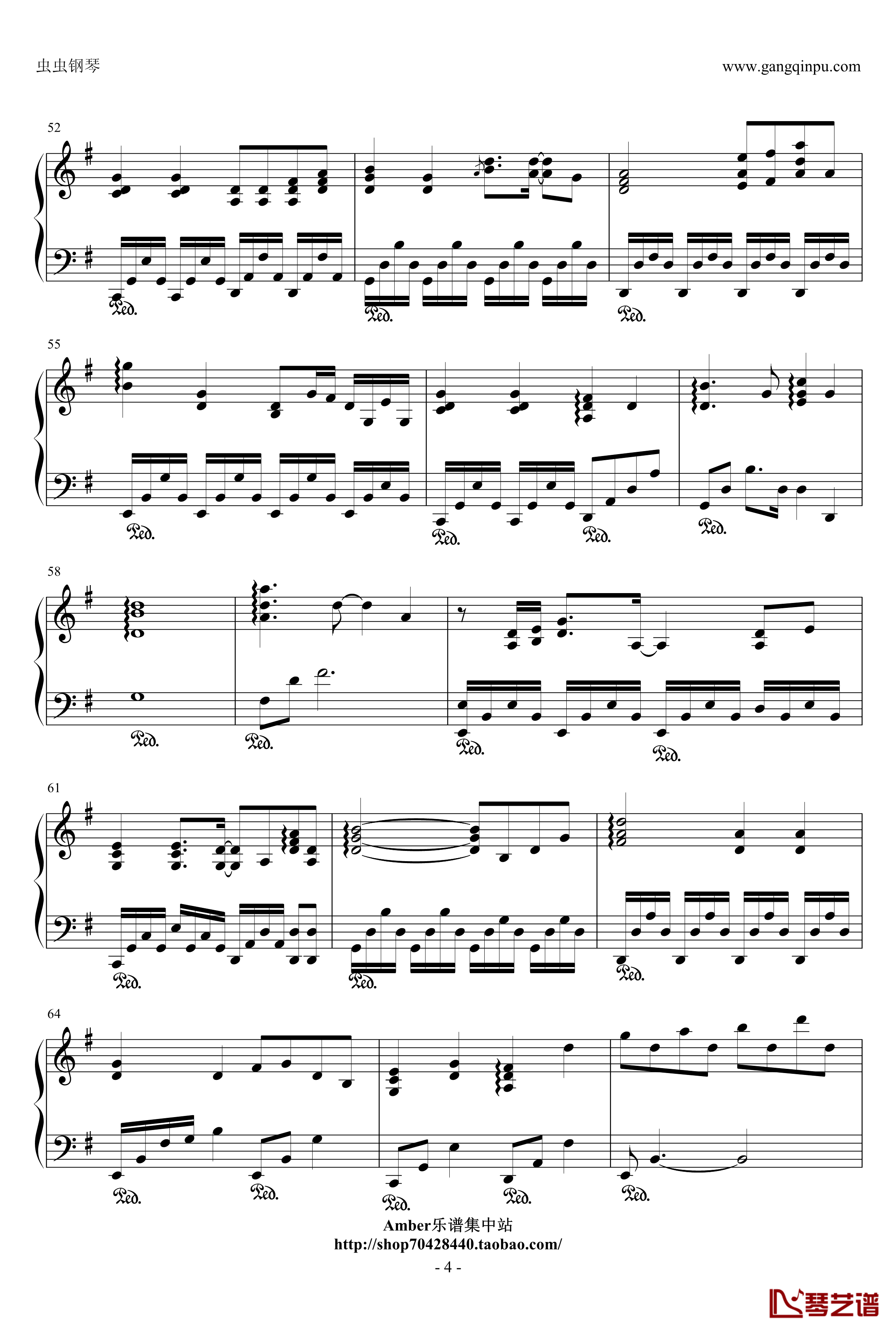 空白格钢琴谱-钢琴伴奏谱-杨宗纬4