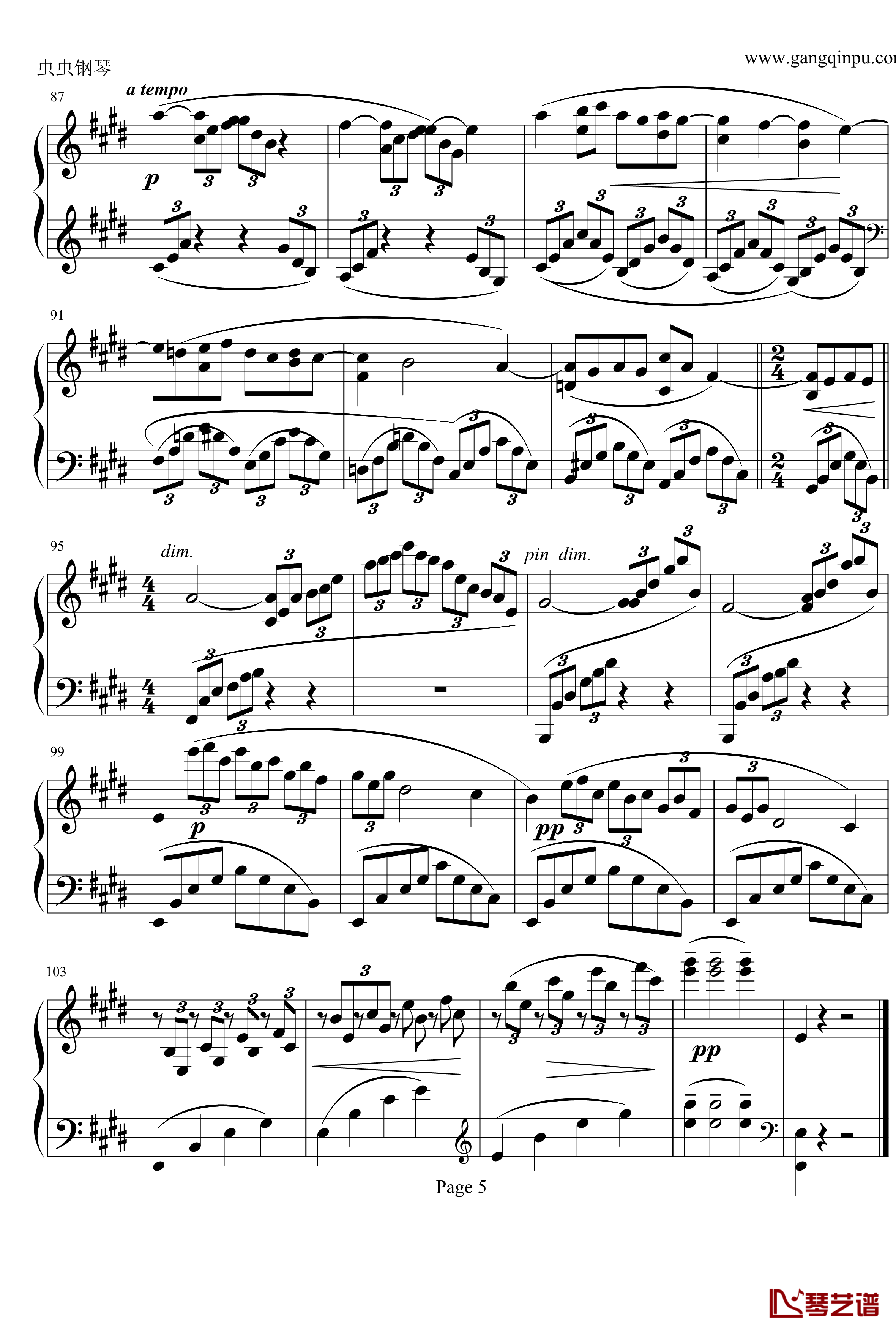德彪西2首阿拉伯风格曲之一钢琴谱-德彪西5