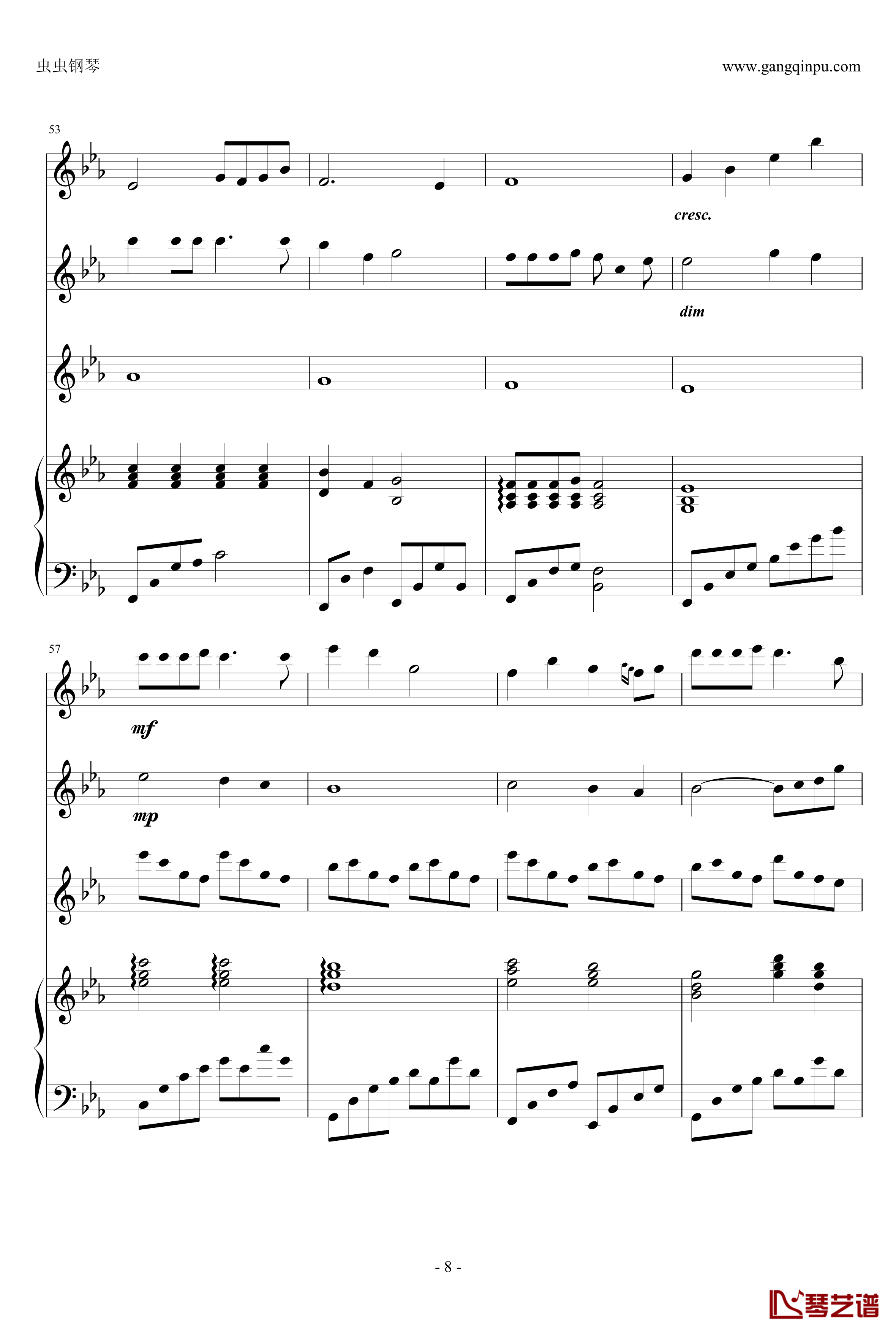 幽灵公主钢琴谱-合奏版总谱-二胡、古筝、小提琴、钢琴-久石让8