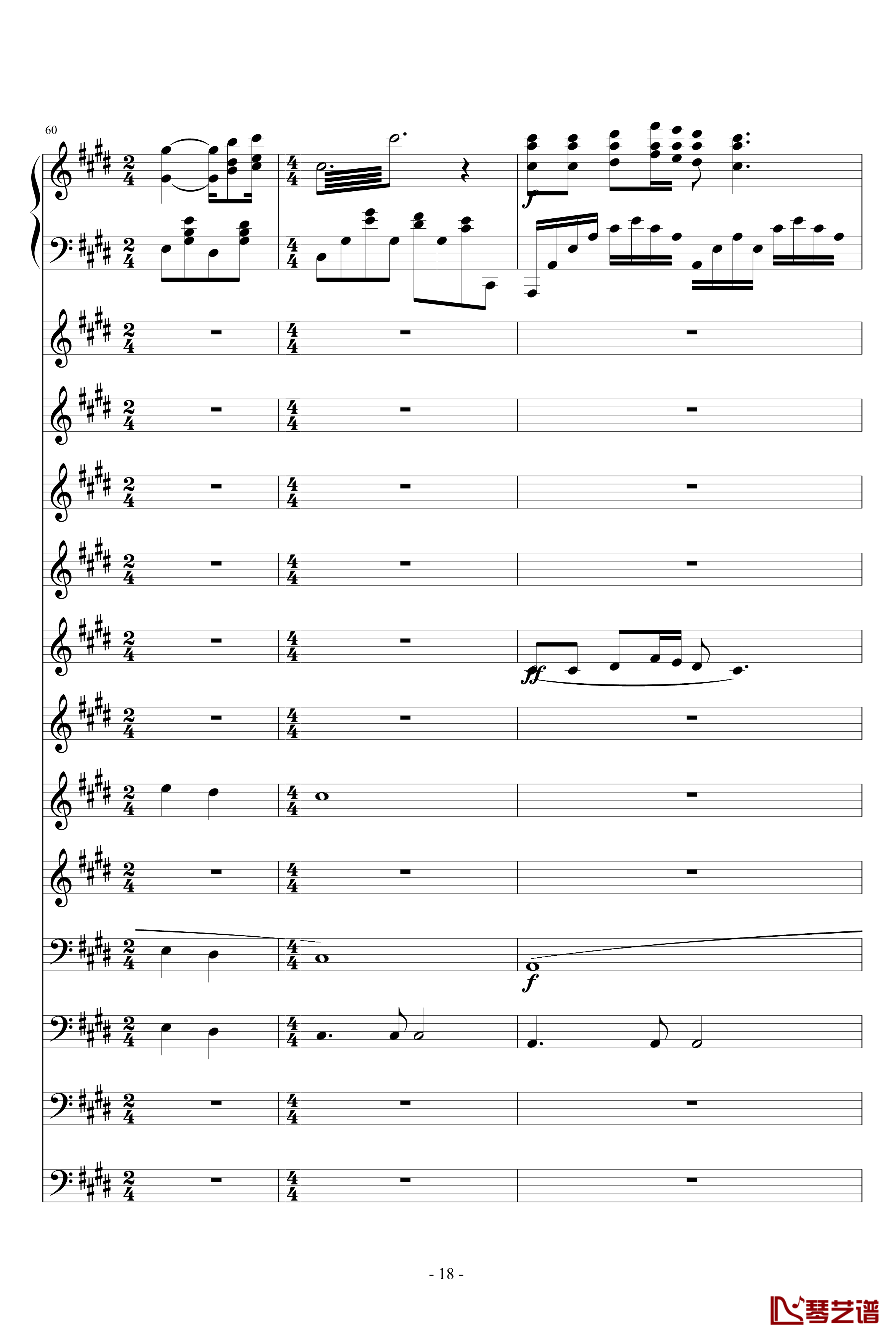 慈悲钢琴谱-DB18